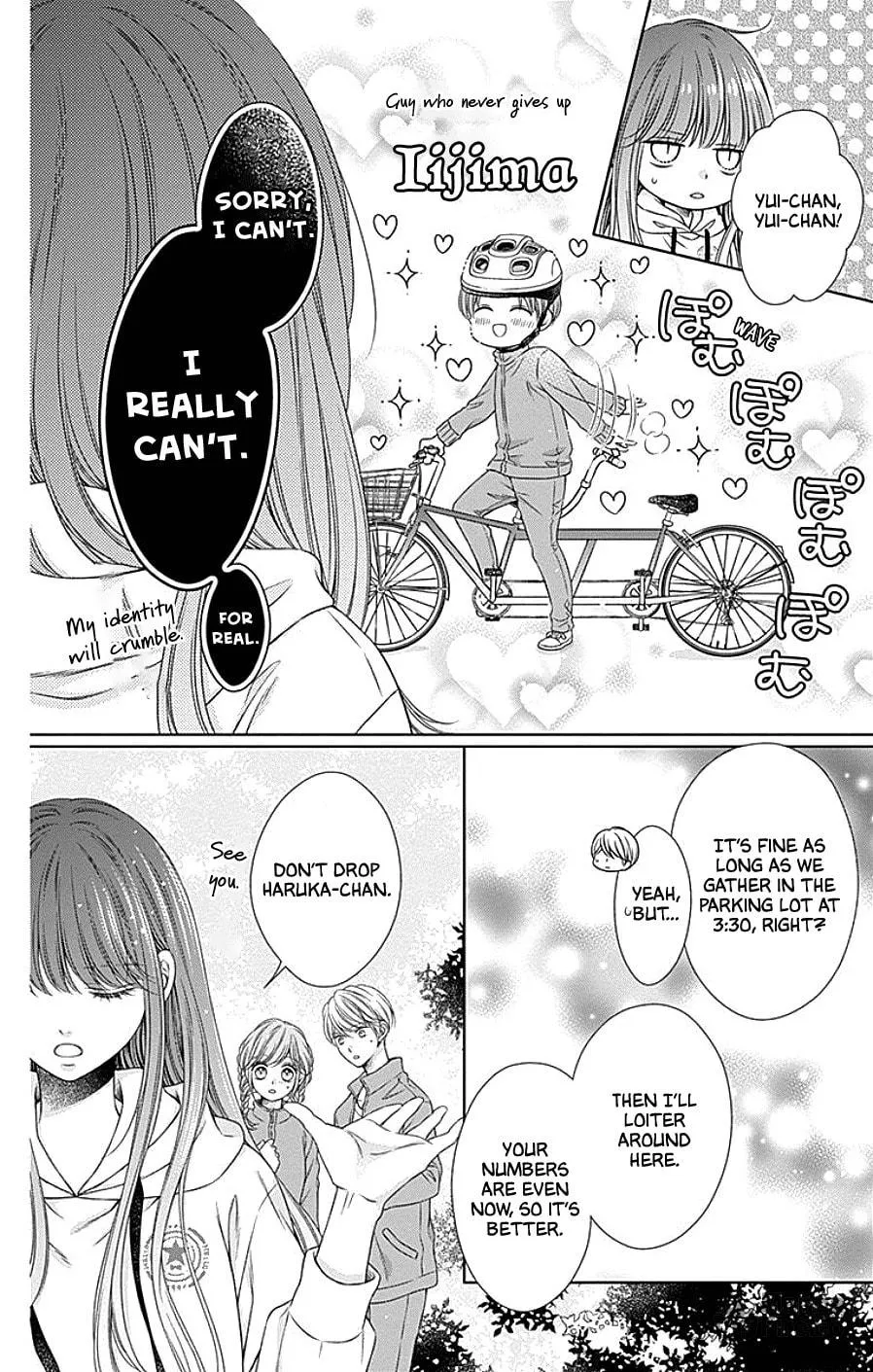 Hello, Innocent Chapter 7 page 10 - 