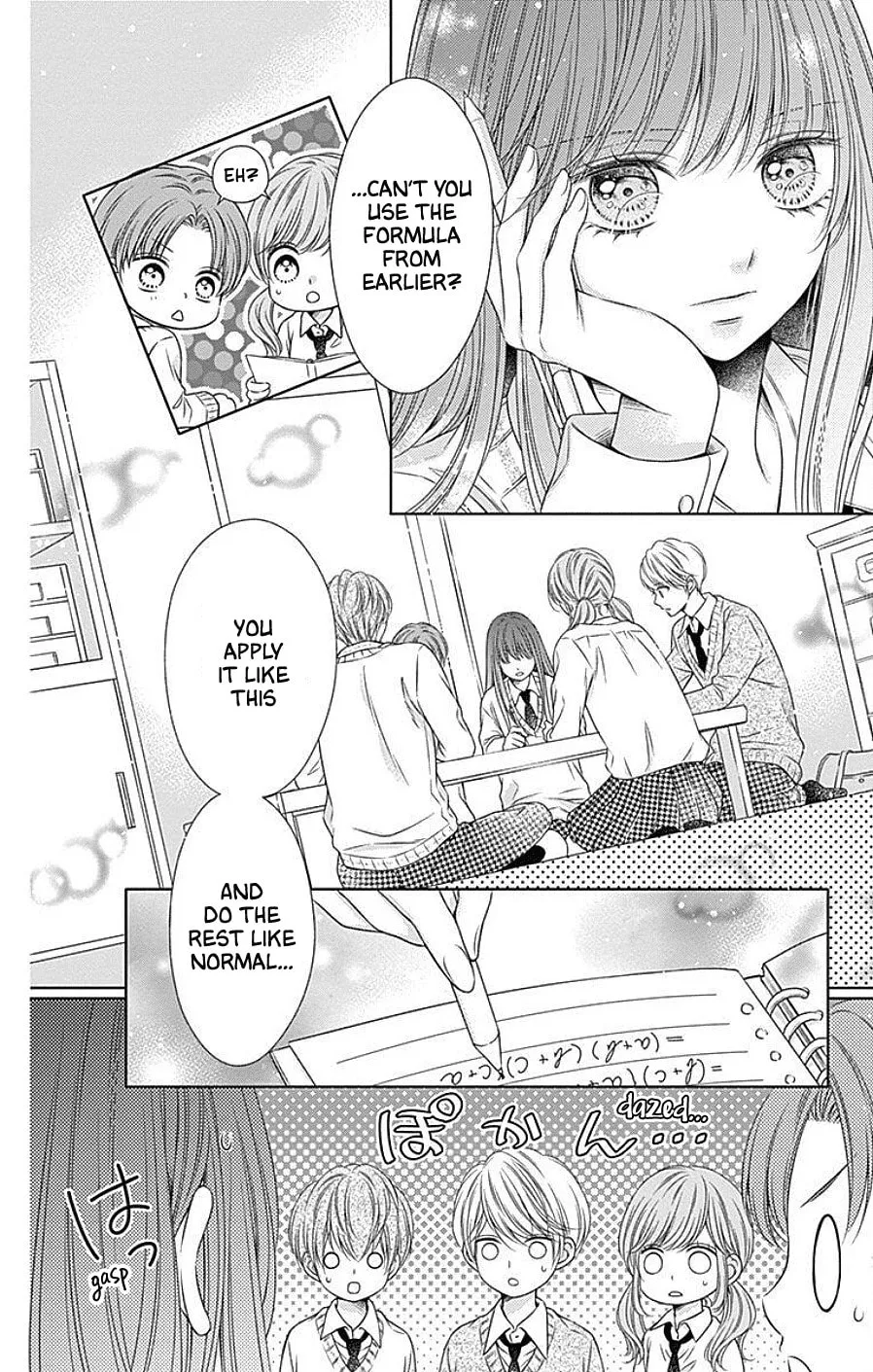 Hello, Innocent Chapter 8 page 14 - 