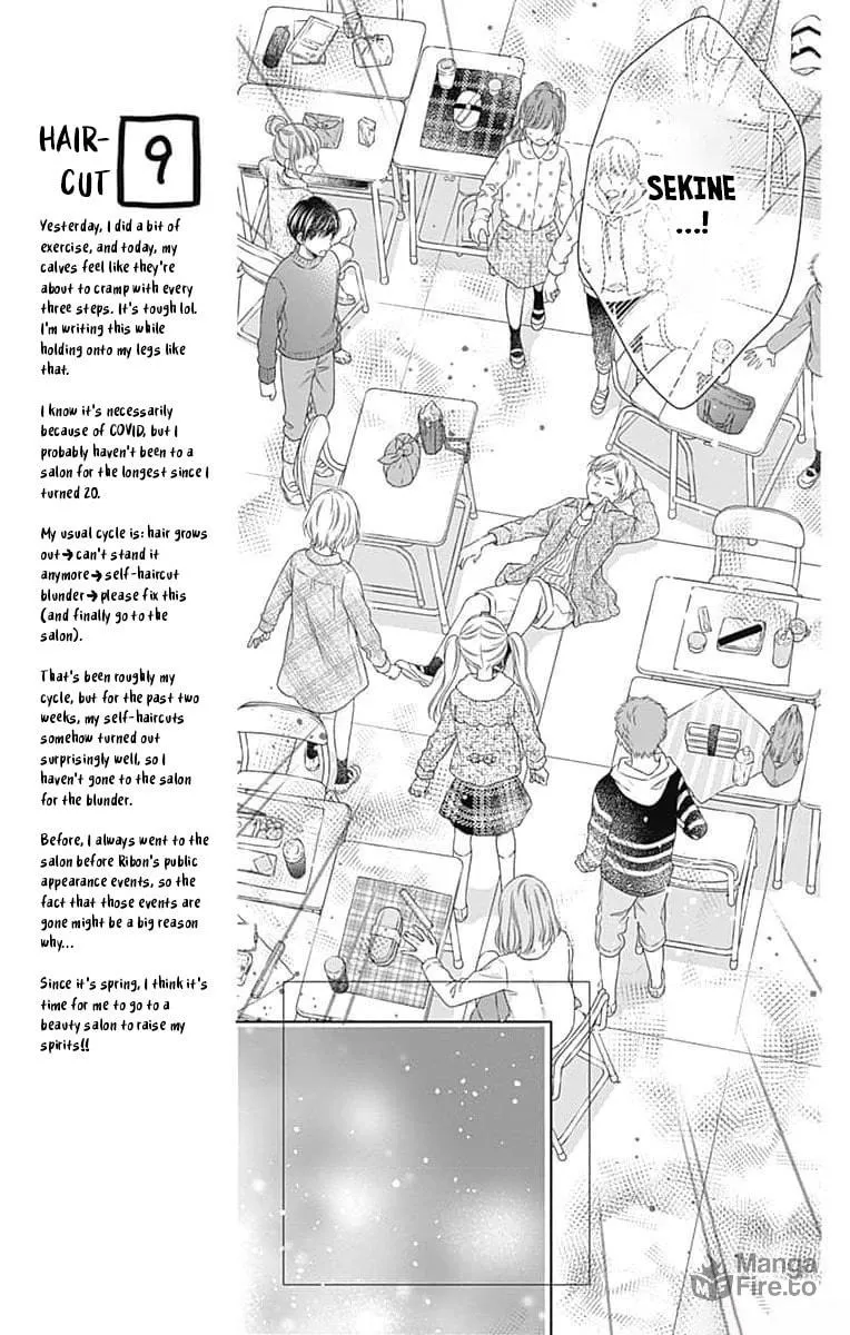 Hello, Innocent Chapter 9 page 15 - 