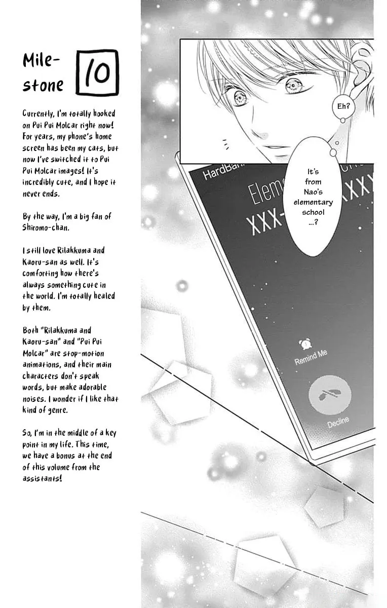Hello, Innocent Chapter 9 page 17 - 