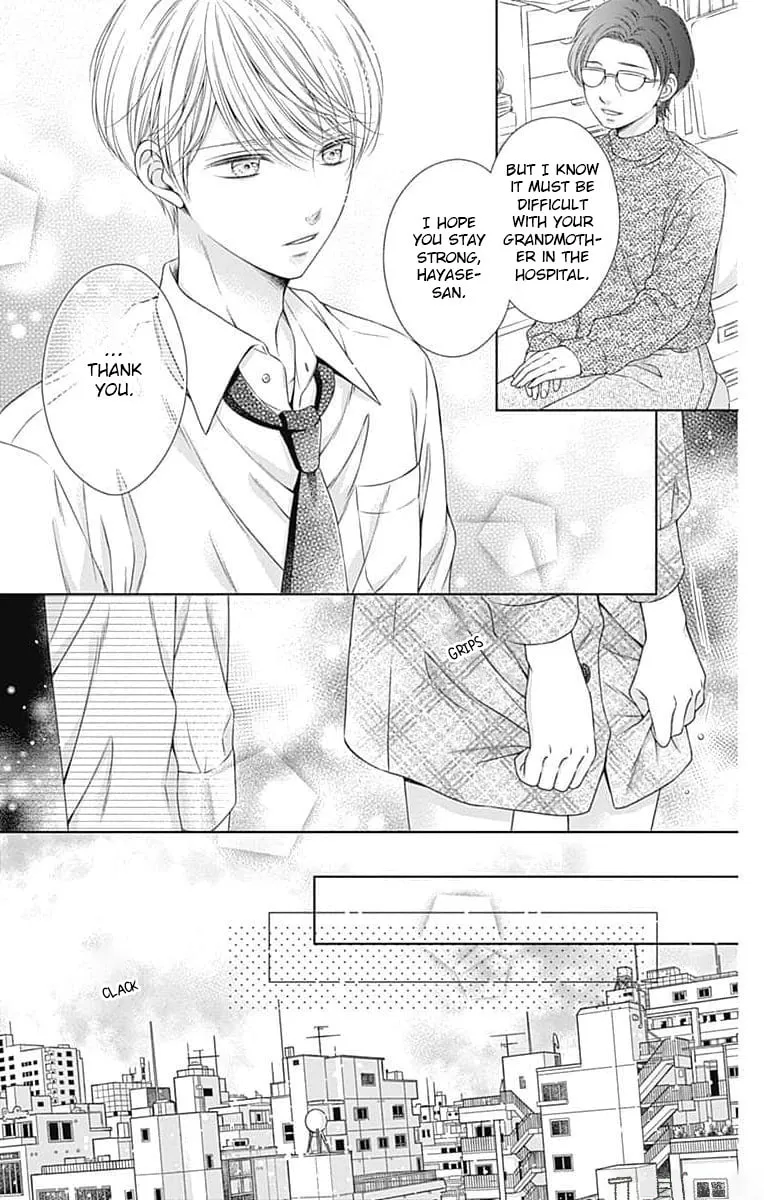 Hello, Innocent Chapter 9 page 19 - 
