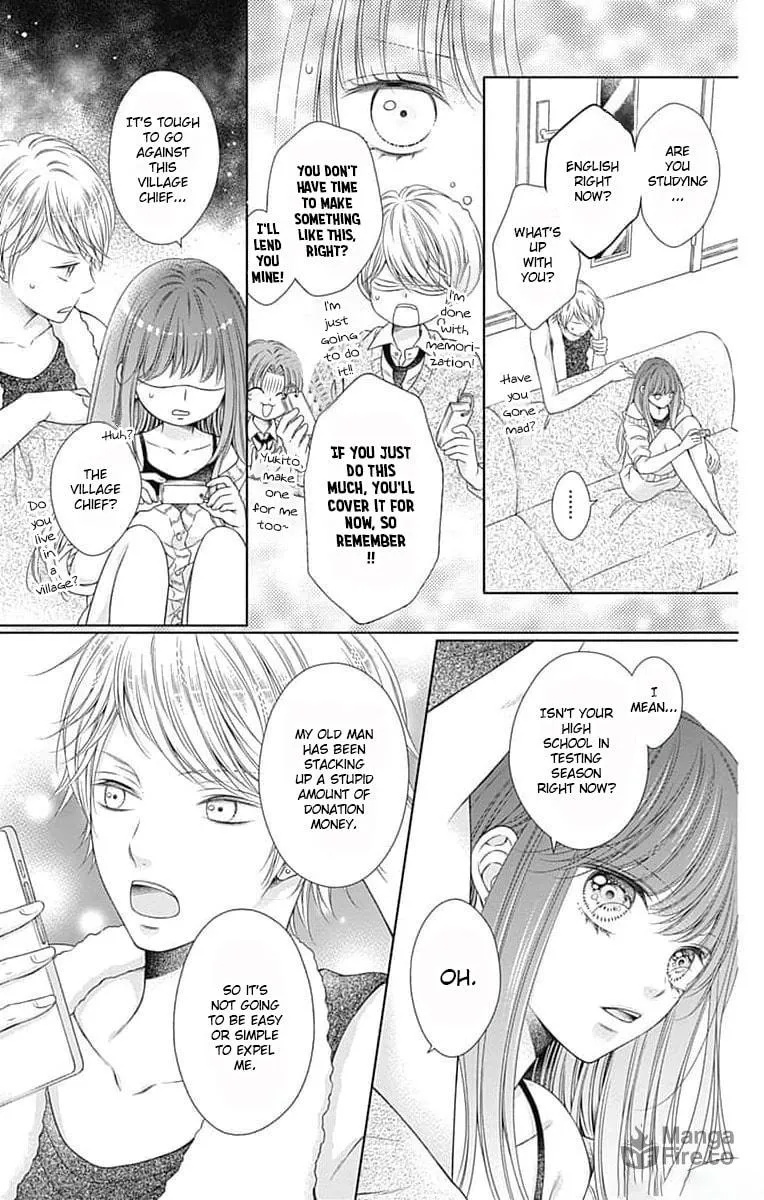 Hello, Innocent Chapter 9 page 3 - 