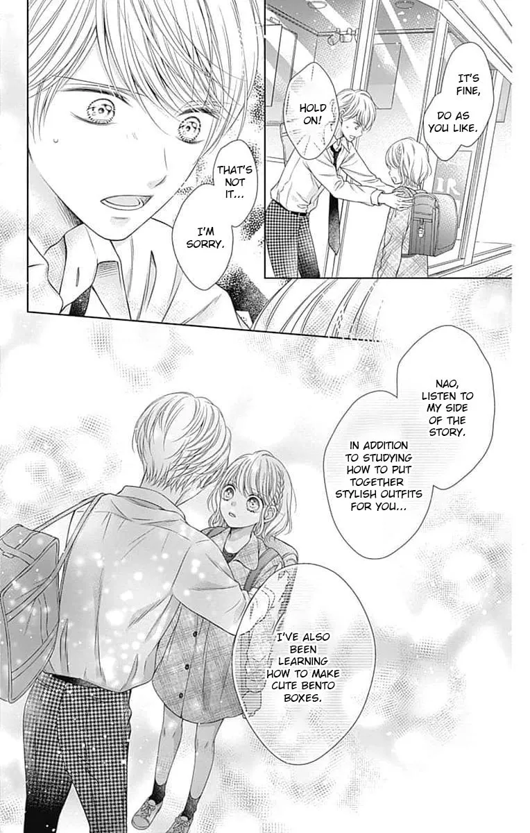 Hello, Innocent Chapter 9 page 23 - 