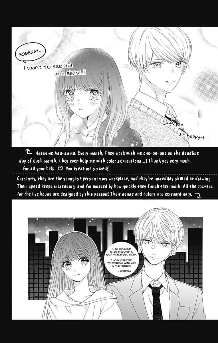 Hello, Innocent Chapter 9 page 34 - 