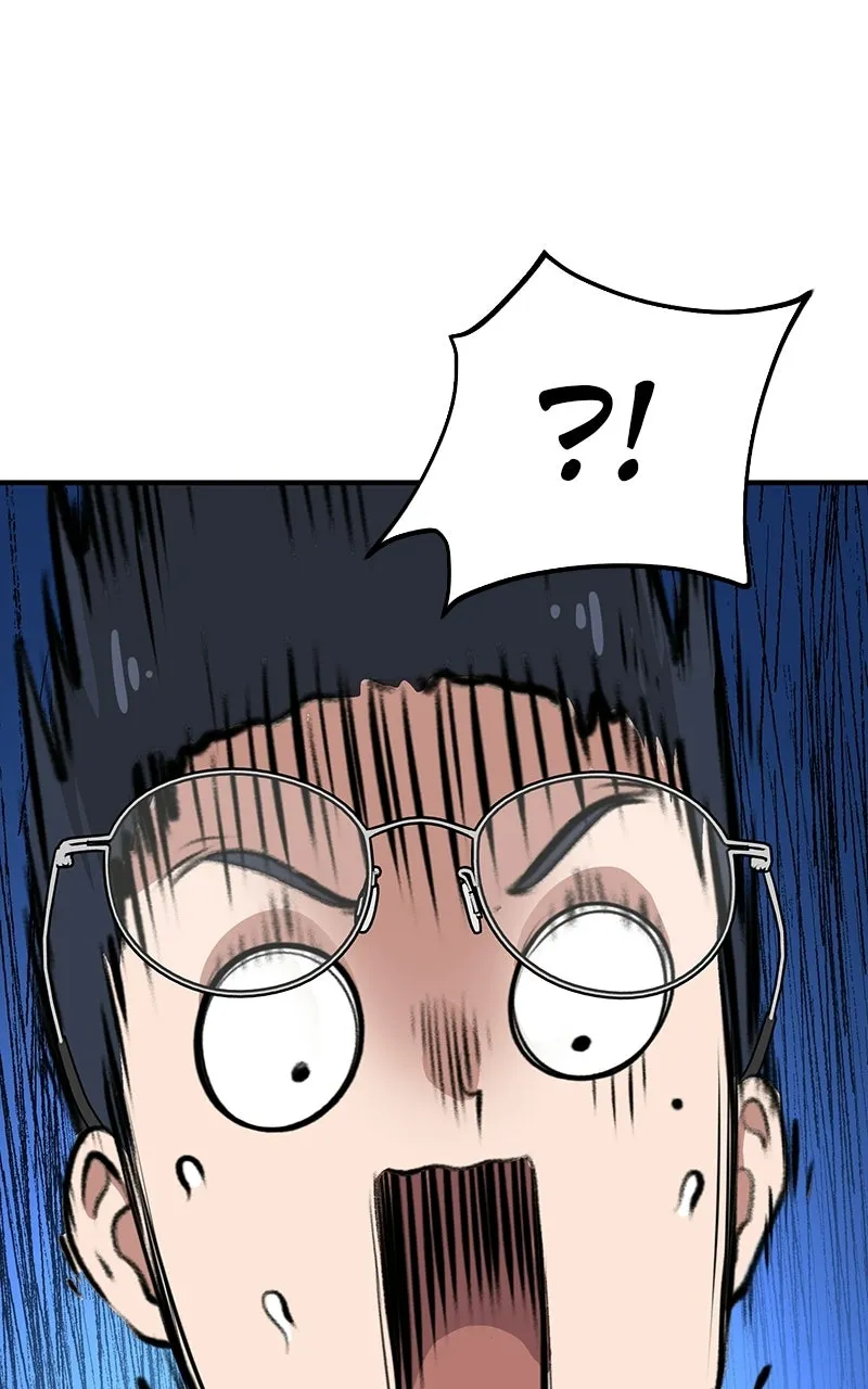 Hello, Little Griffin! Chapter 1 page 51 - 
