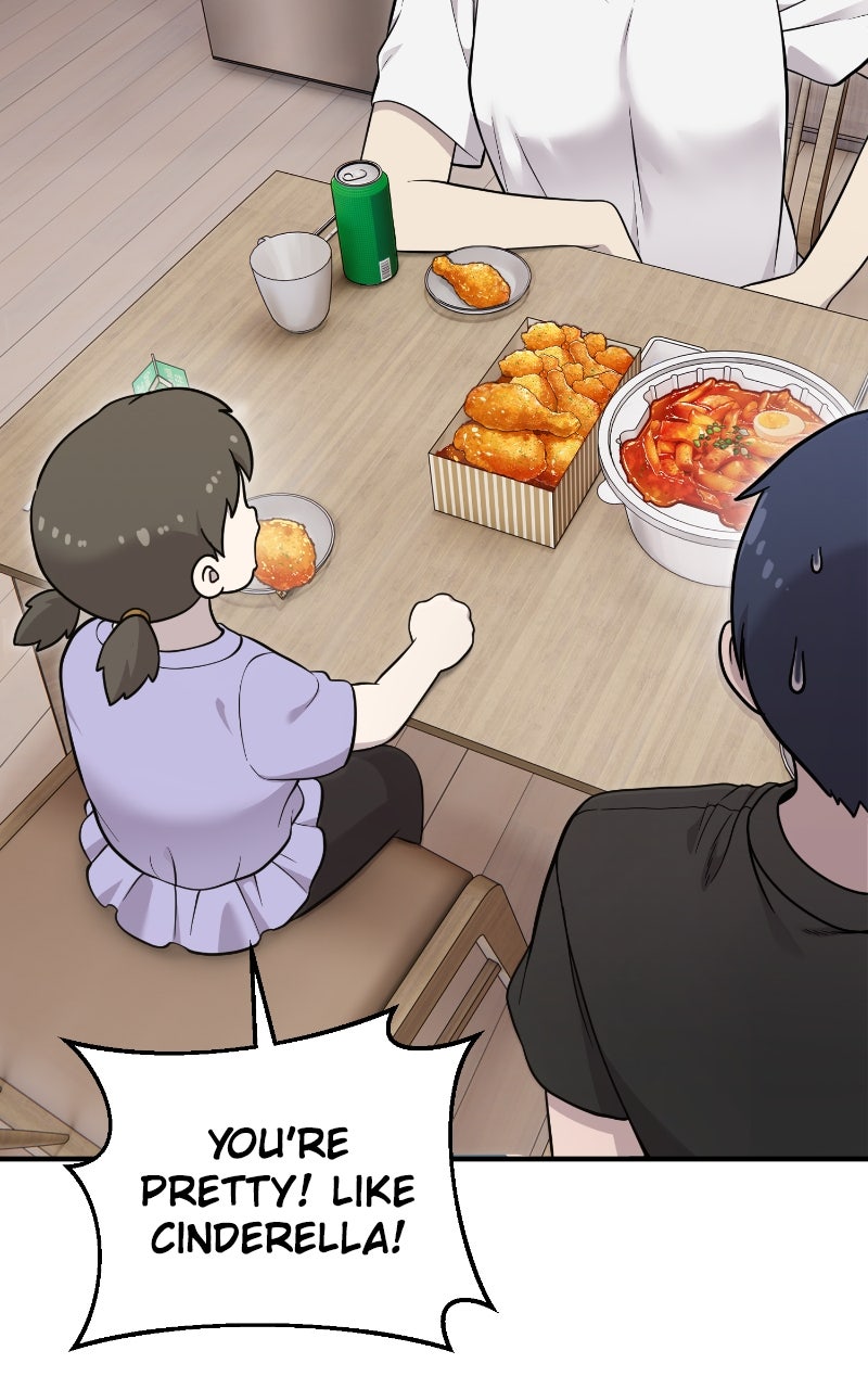 Hello, Little Griffin! Ep. 15 - Chicken and Beer page 19 - 