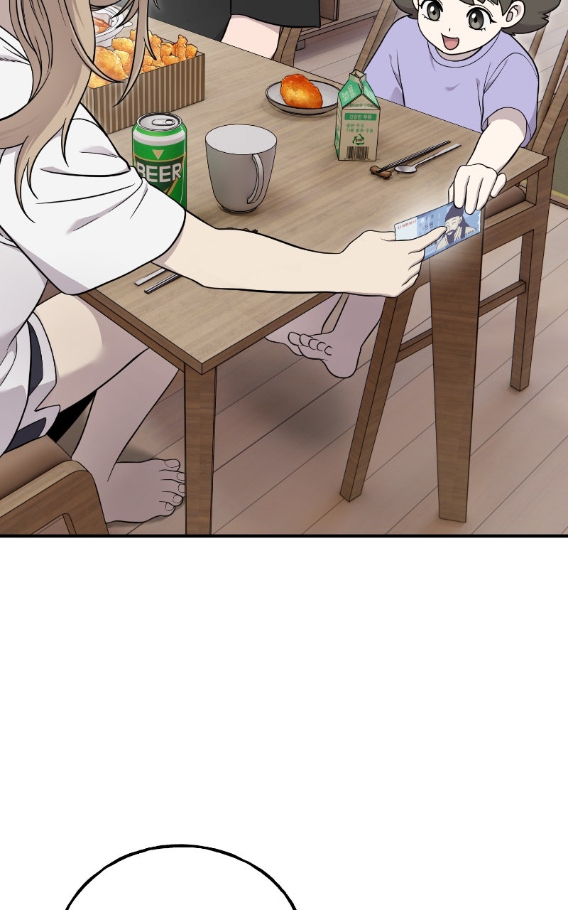 Hello, Little Griffin! Ep. 15 - Chicken and Beer page 21 - 