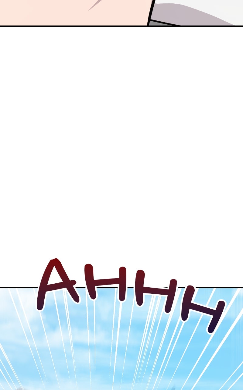 Hello, Little Griffin! Ep. 16 - Disgusting Bug page 87 - 