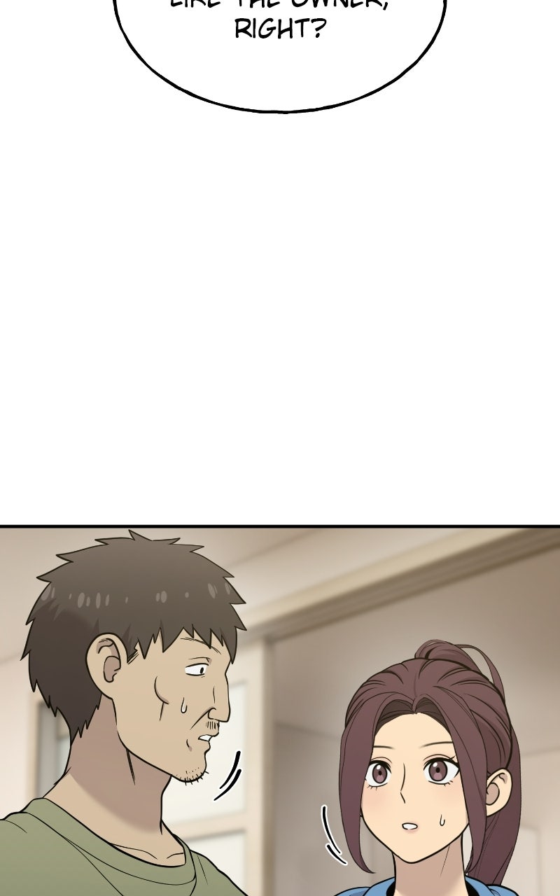 Hello, Little Griffin! Ep. 19 - We Had Fun Together page 17 - 