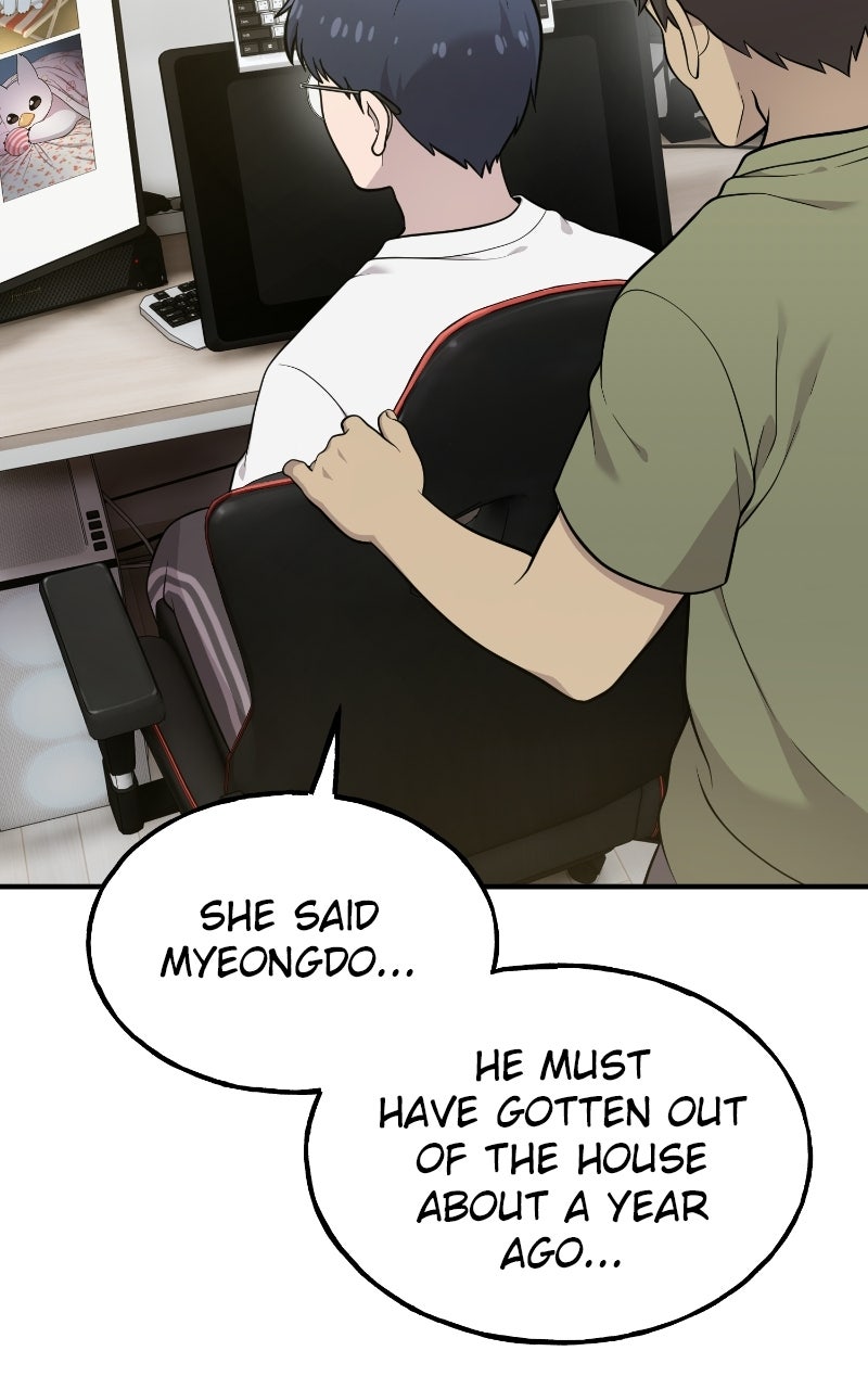 Hello, Little Griffin! Ep. 19 - We Had Fun Together page 19 - 