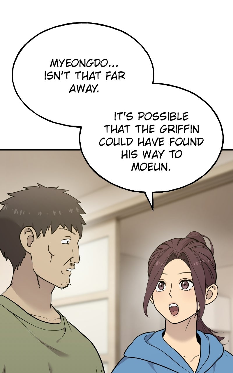 Hello, Little Griffin! Ep. 19 - We Had Fun Together page 20 - 