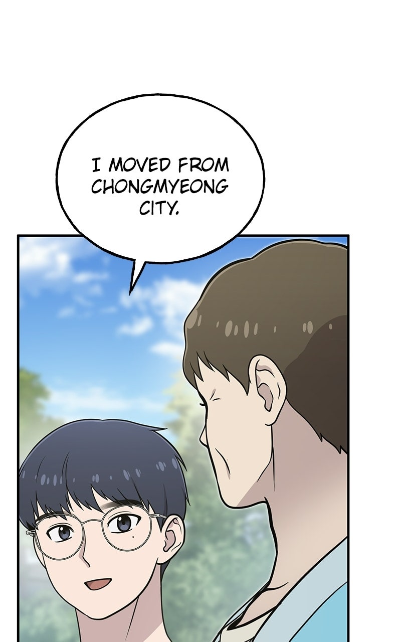 Hello, Little Griffin! Ep. 7 - I Want It! page 14 - 