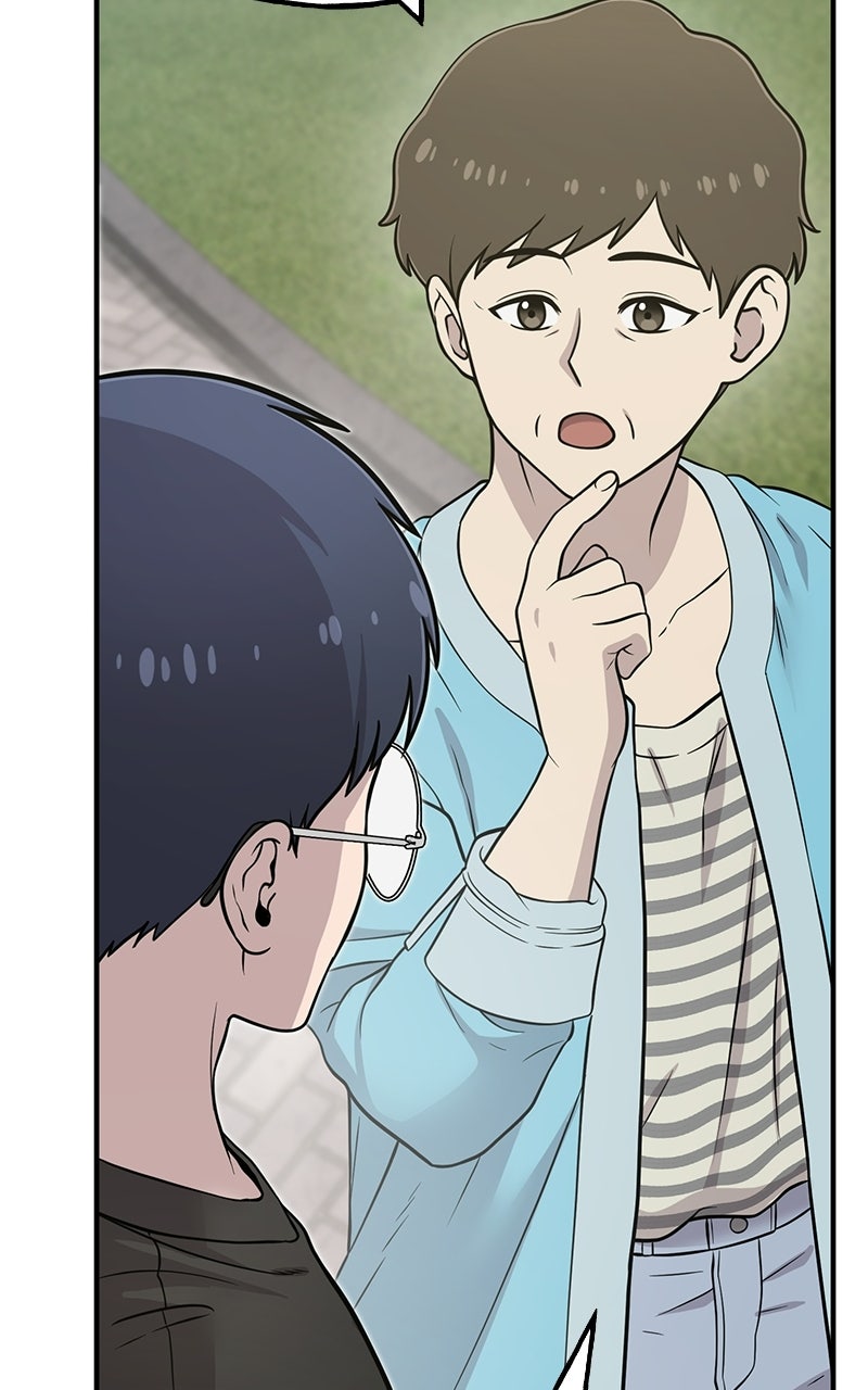 Hello, Little Griffin! Ep. 7 - I Want It! page 16 - 