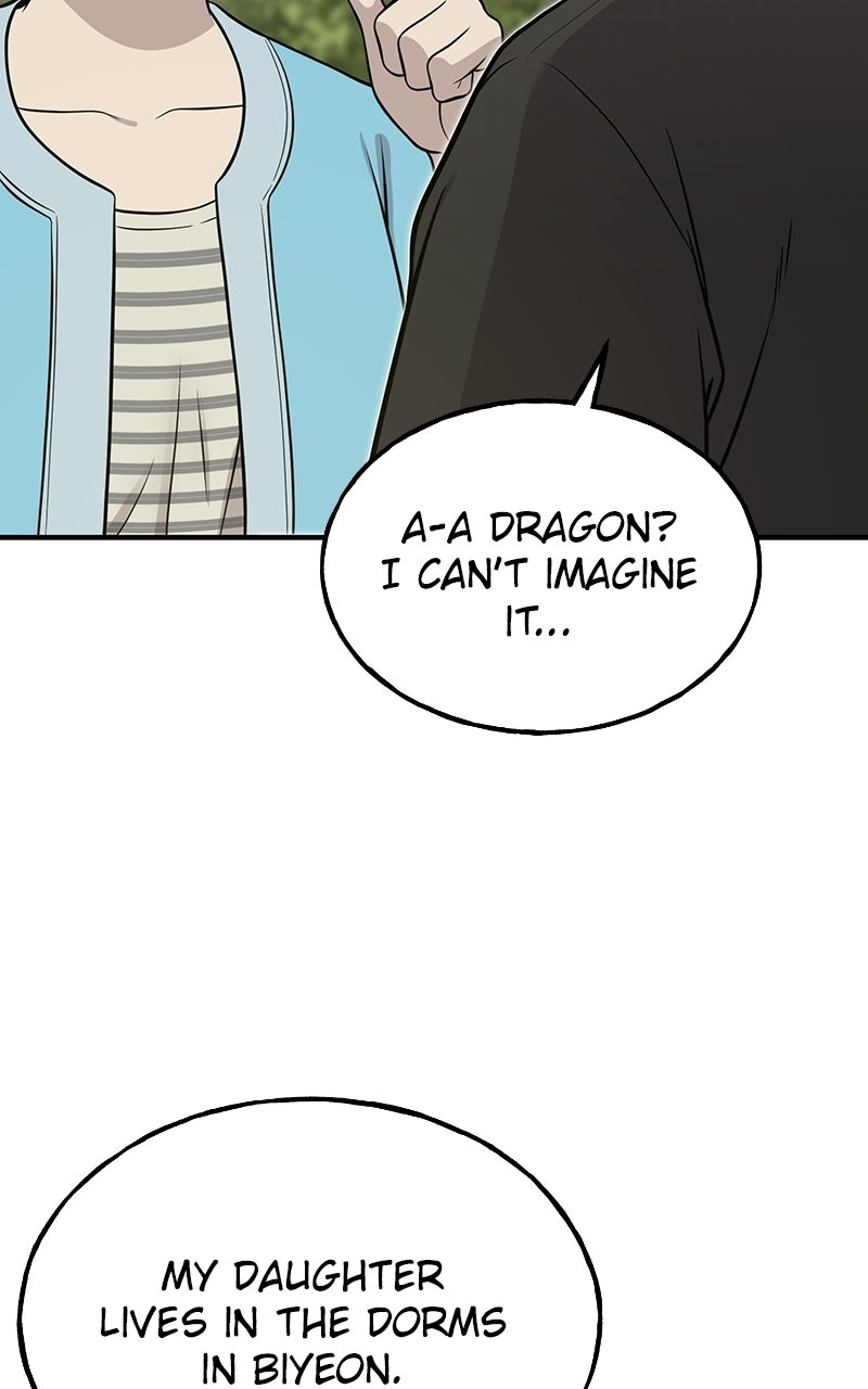 Hello, Little Griffin! Ep. 7 - I Want It! page 24 - 