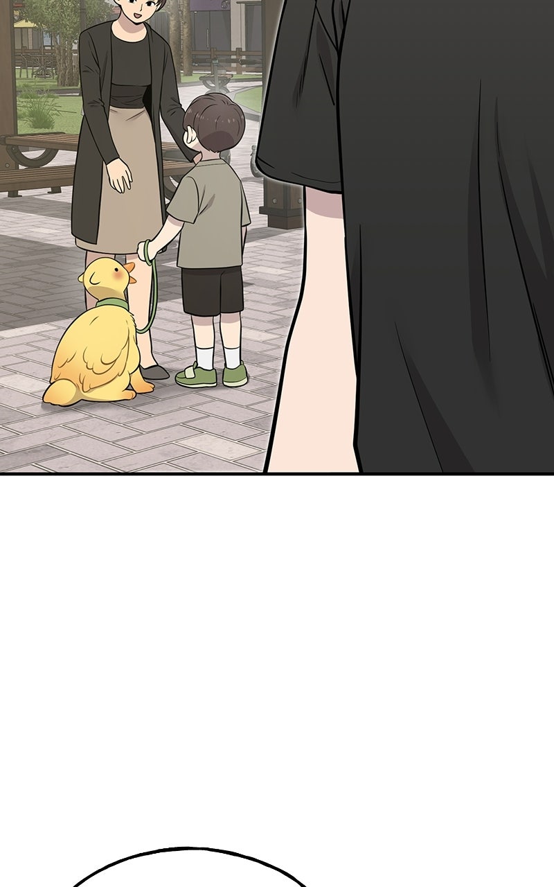 Hello, Little Griffin! Ep. 7 - I Want It! page 6 - 