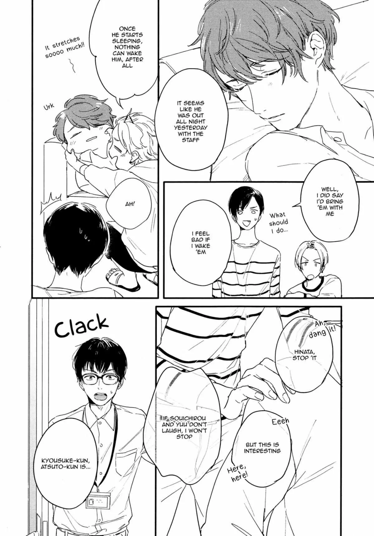 Hello Morning Star Chapter 1 page 14 - 