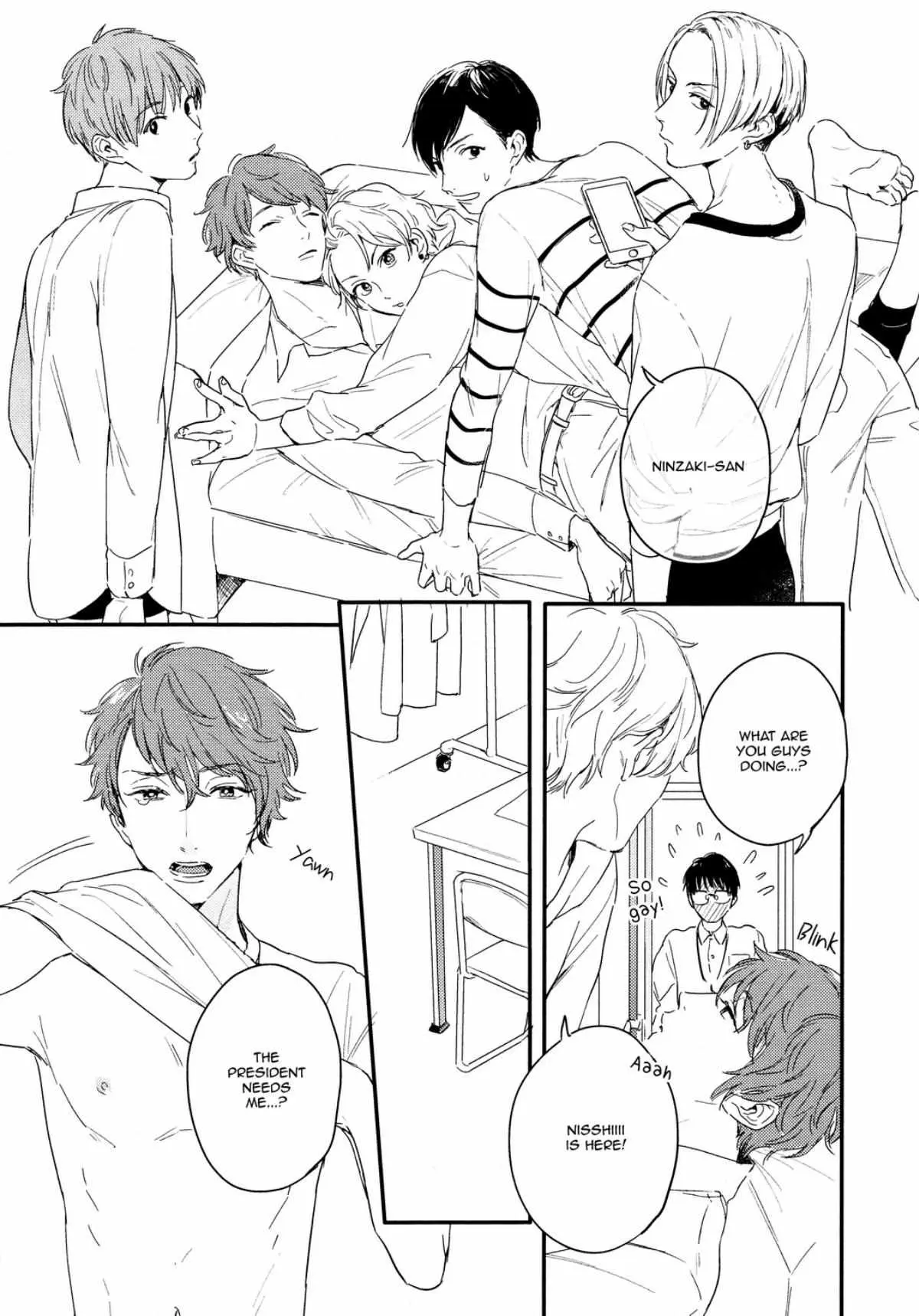 Hello Morning Star Chapter 1 page 15 - 