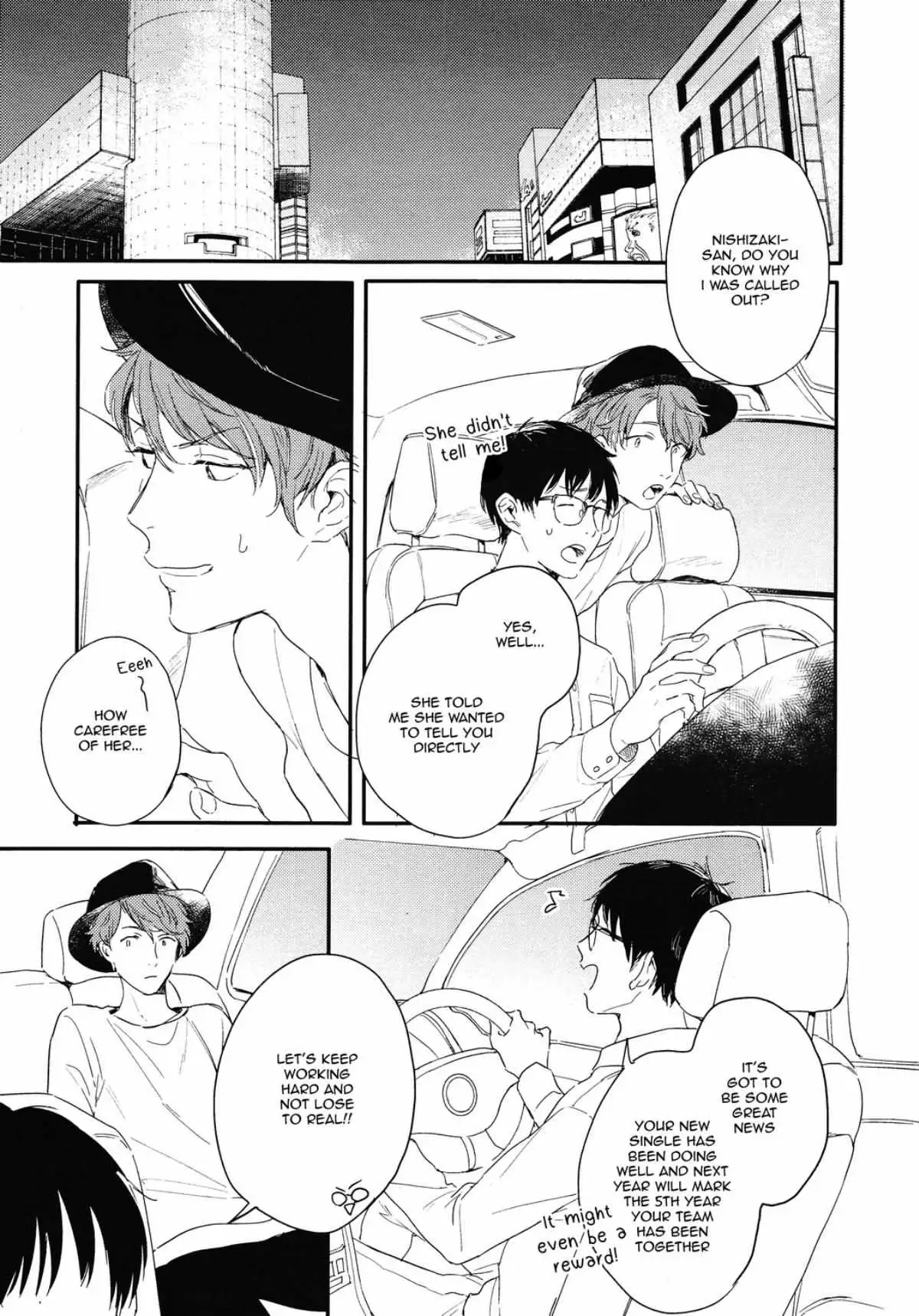 Hello Morning Star Chapter 1 page 17 - 