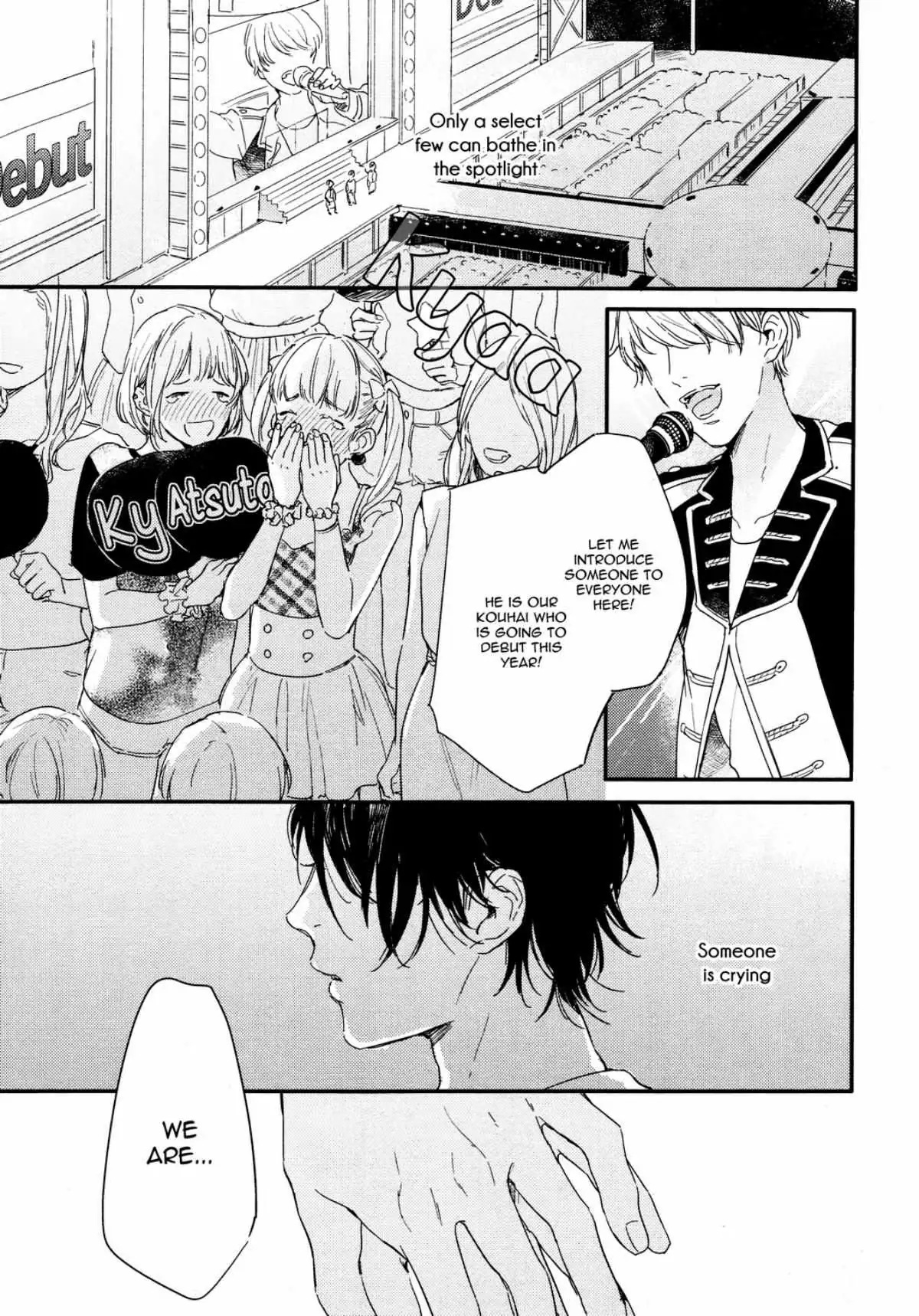 Hello Morning Star Chapter 1 page 3 - 