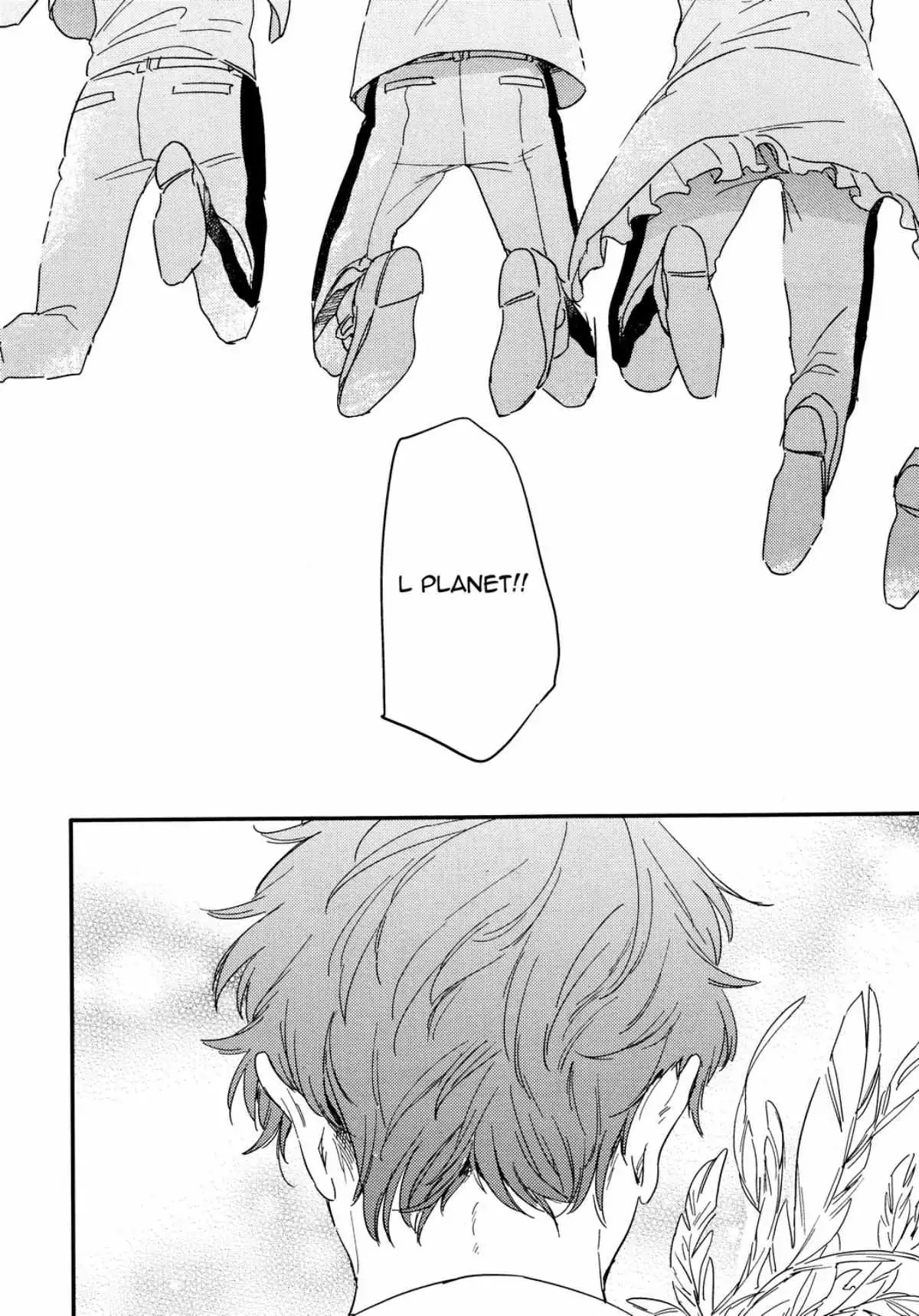 Hello Morning Star Chapter 1 page 4 - 