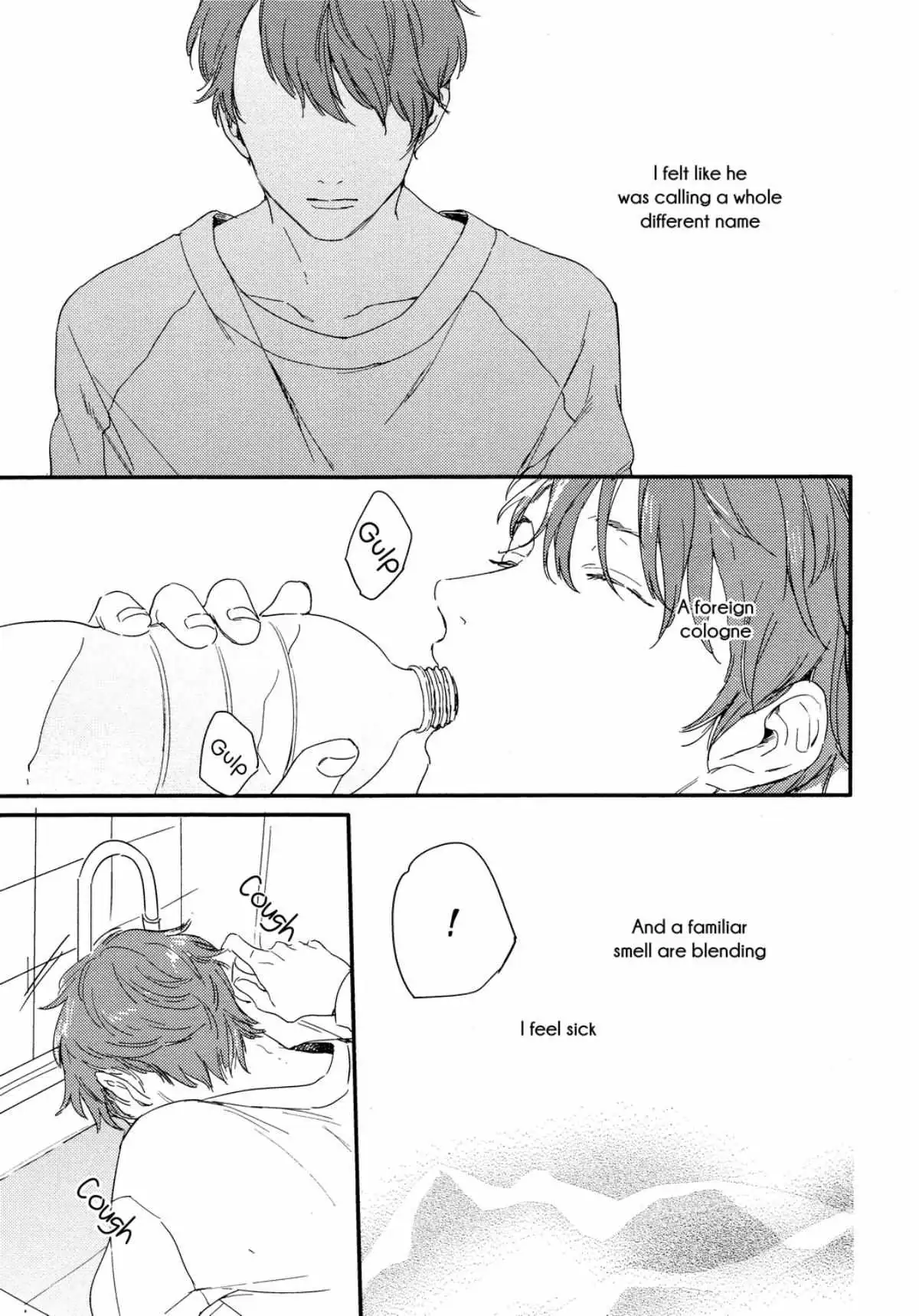 Hello Morning Star Chapter 1 page 33 - 