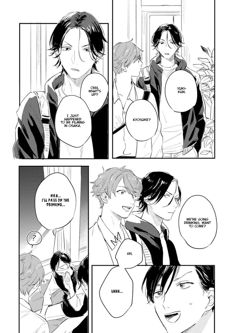 Hello Morning Star Chapter 10 page 13 - 
