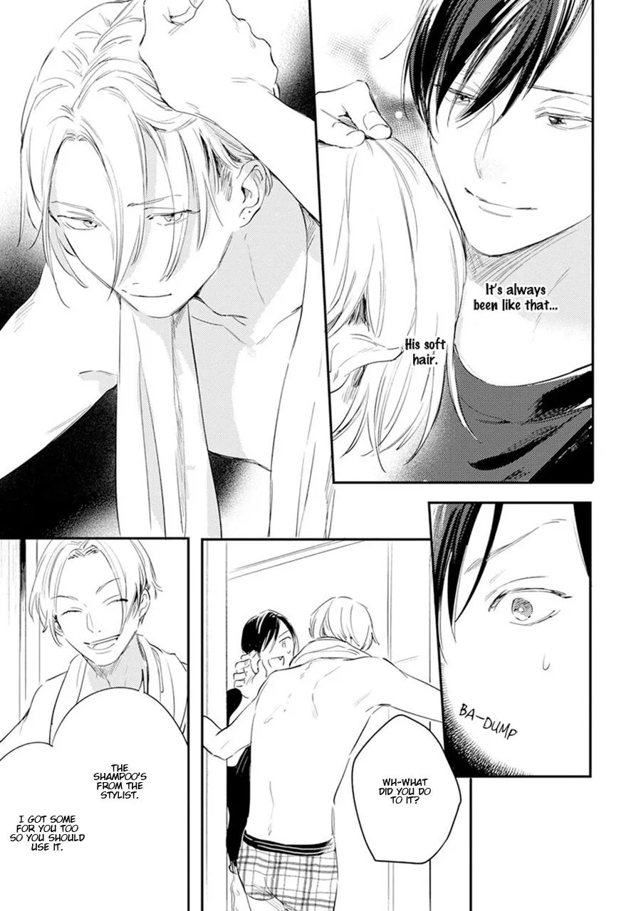 Hello Morning Star Chapter 10 page 17 - 