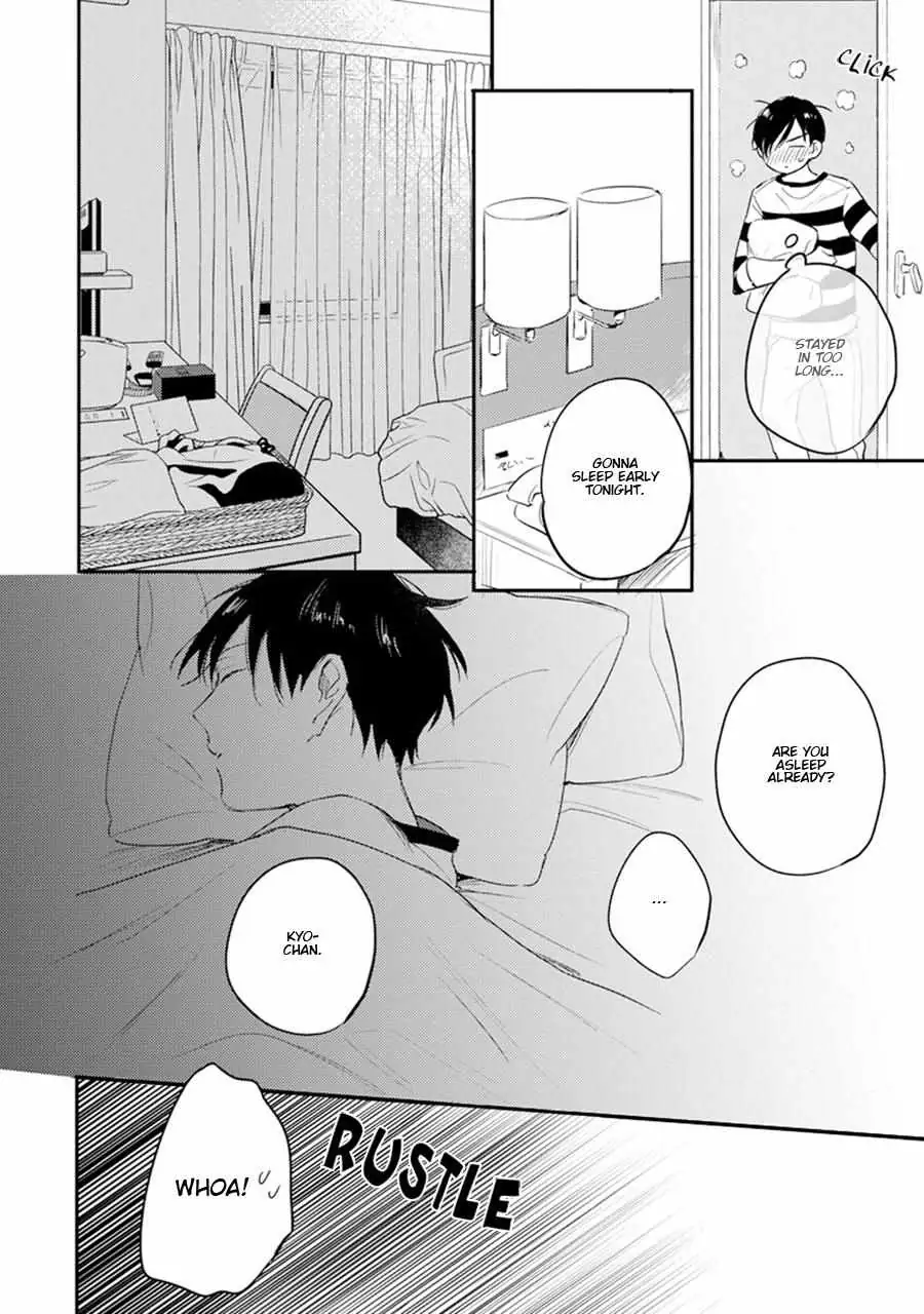 Hello Morning Star Chapter 10 page 20 - 