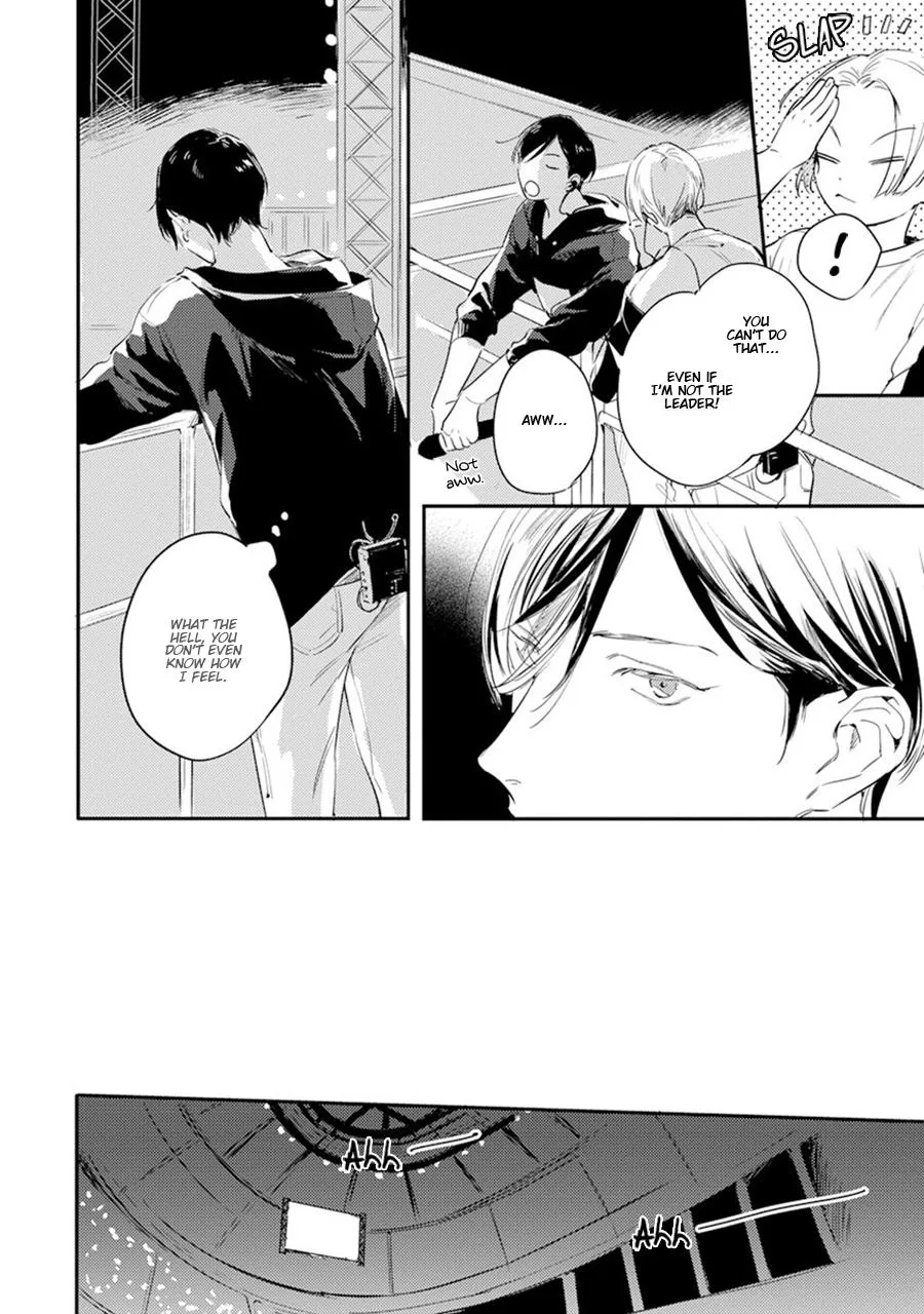 Hello Morning Star Chapter 10 page 6 - 