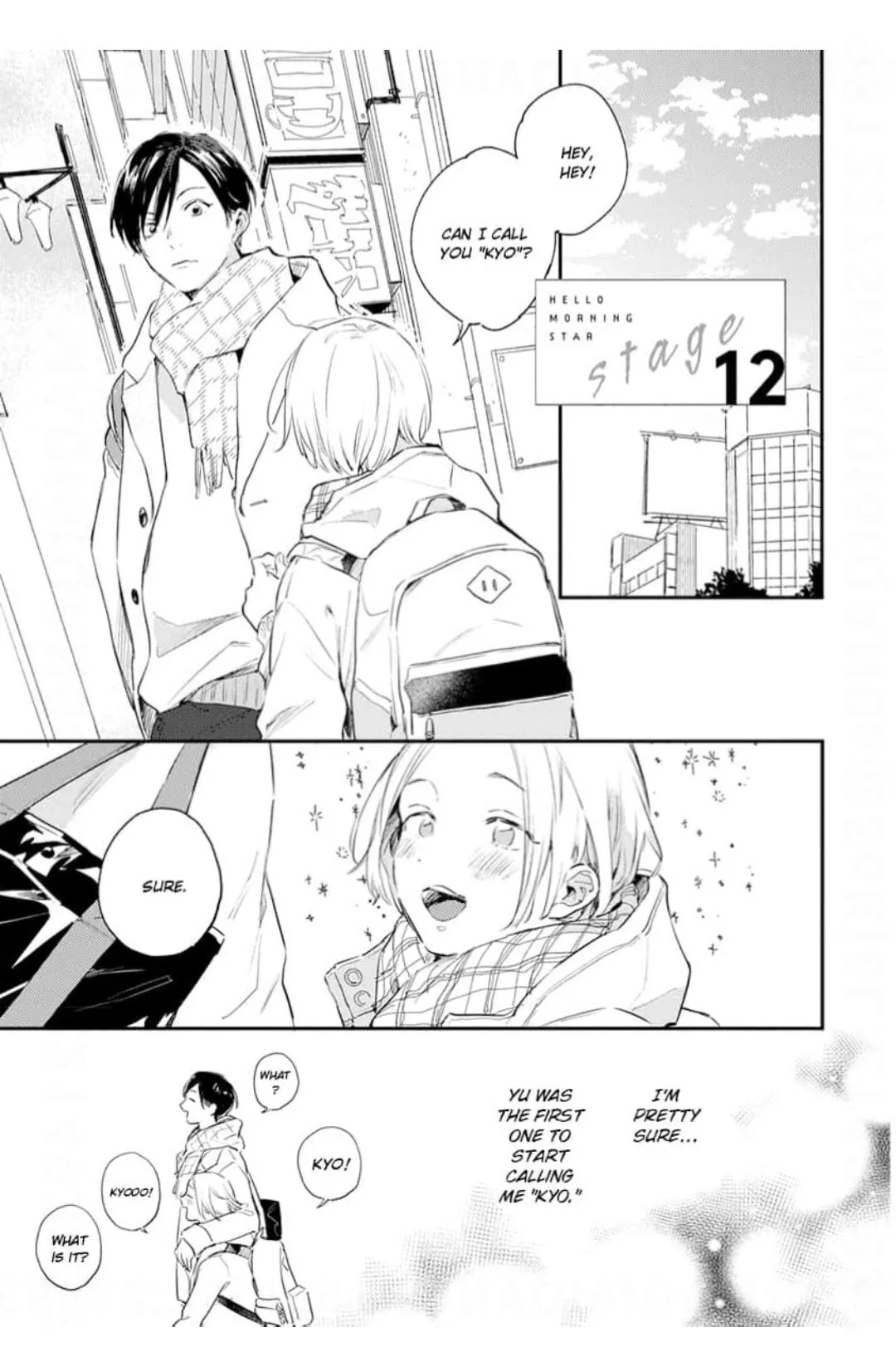 Hello Morning Star Chapter 11 page 3 - 