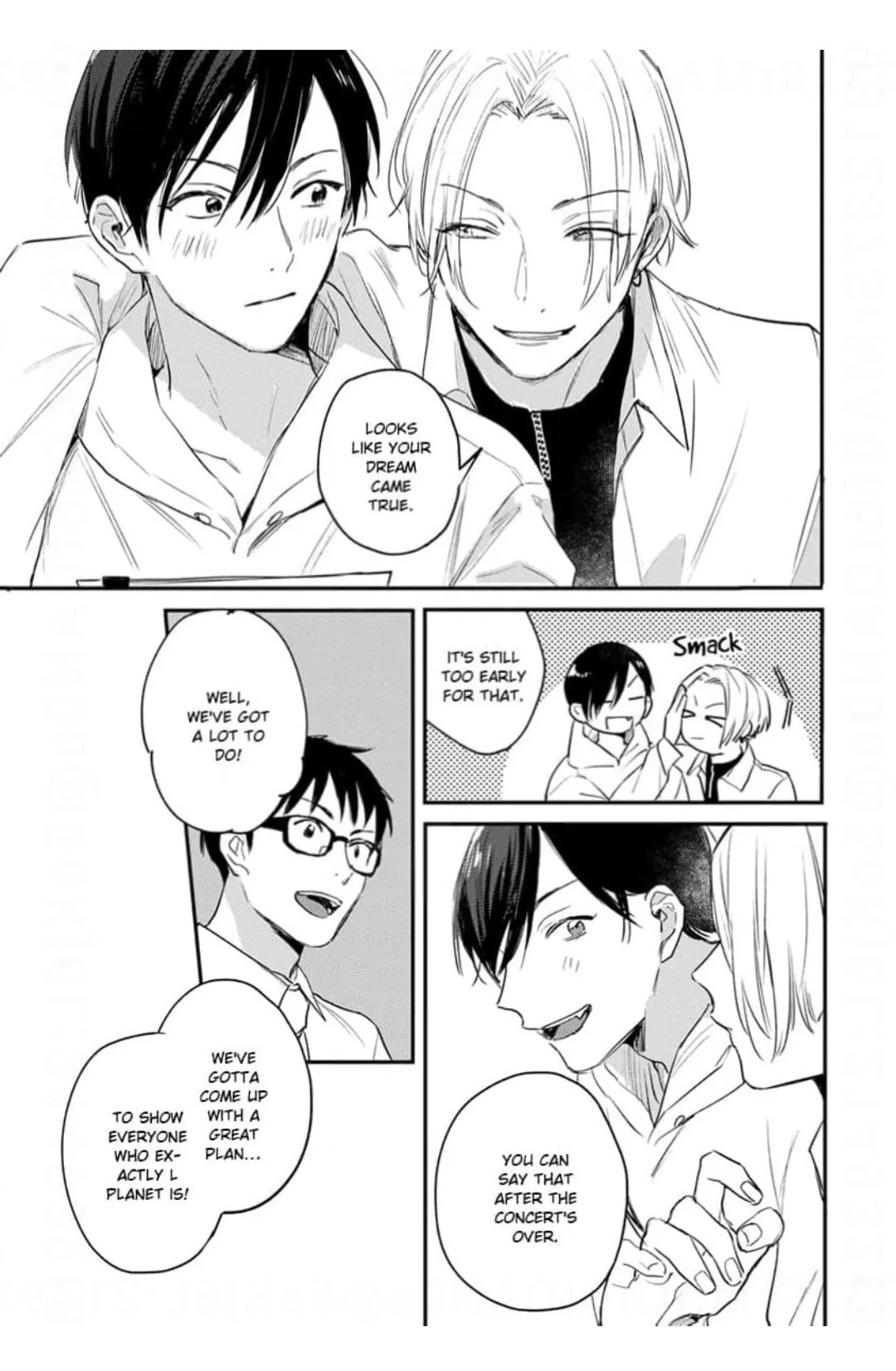 Hello Morning Star Chapter 12 page 23 - 