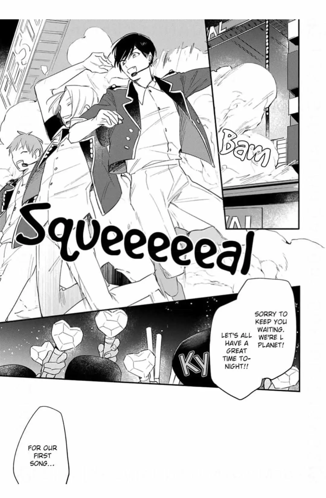 Hello Morning Star Chapter 12 page 33 - 