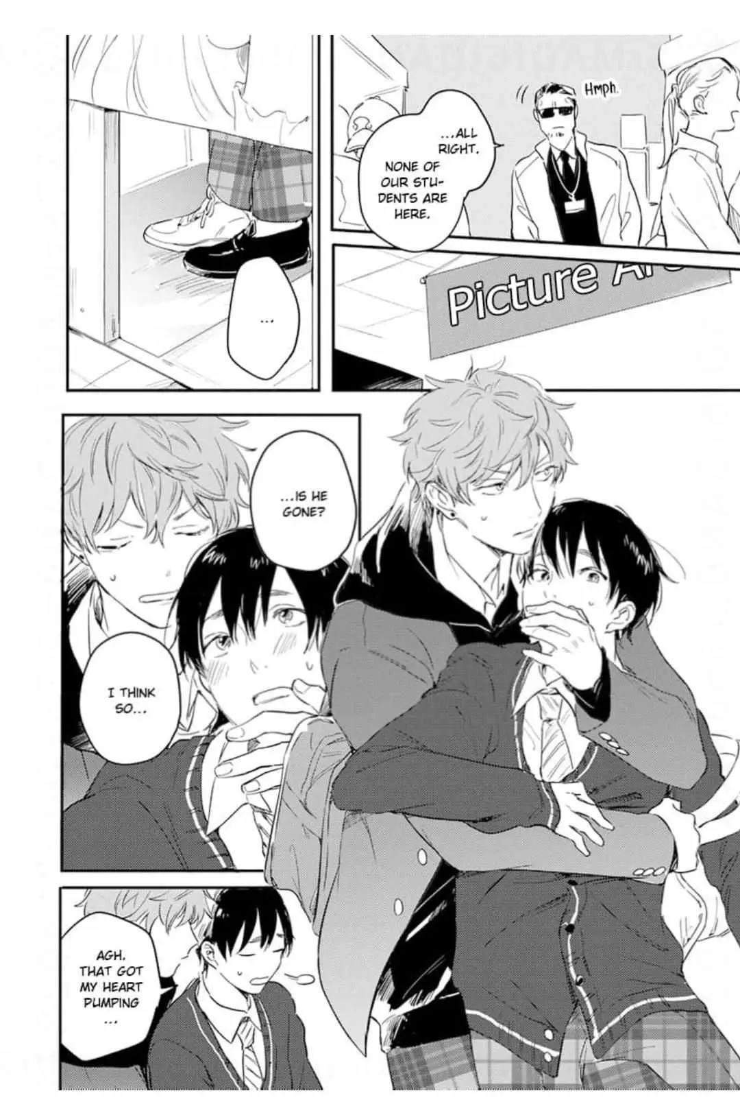 Hello Morning Star Chapter 13 page 14 - 