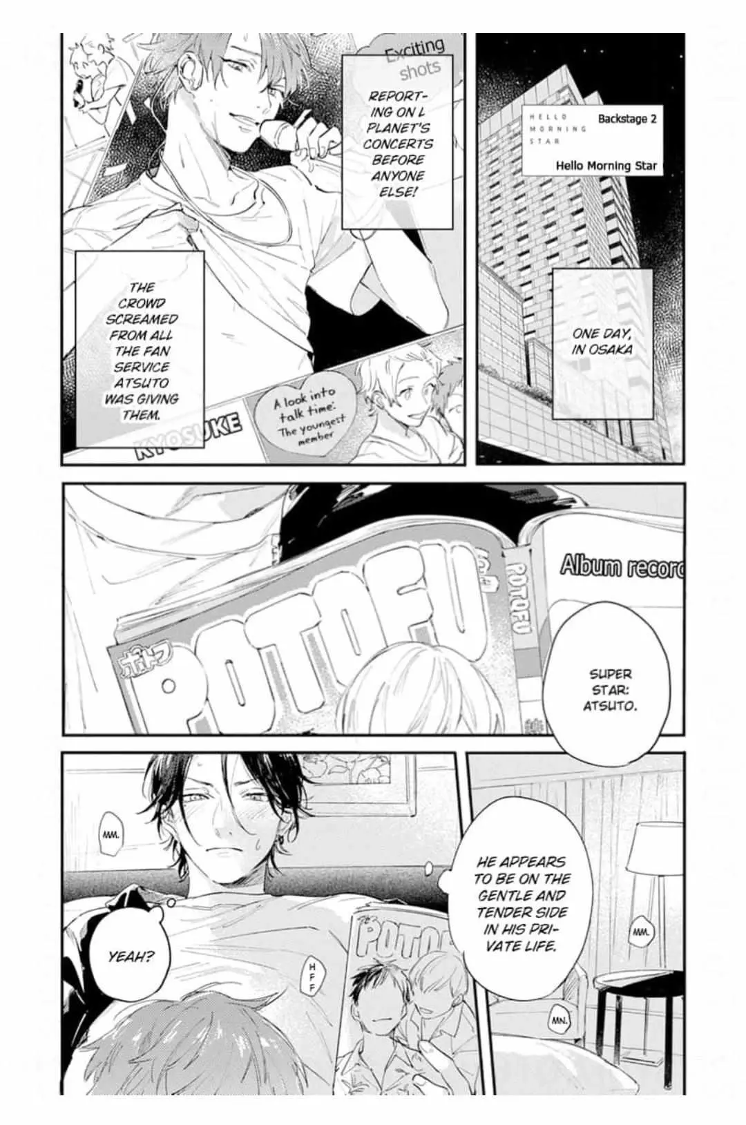 Hello Morning Star Chapter 13 page 3 - 
