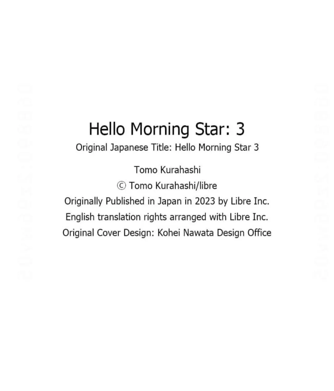 Hello Morning Star Chapter 14 page 15 - 