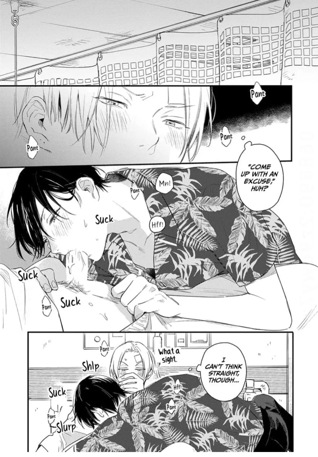 Hello Morning Star Chapter 15 page 17 - 