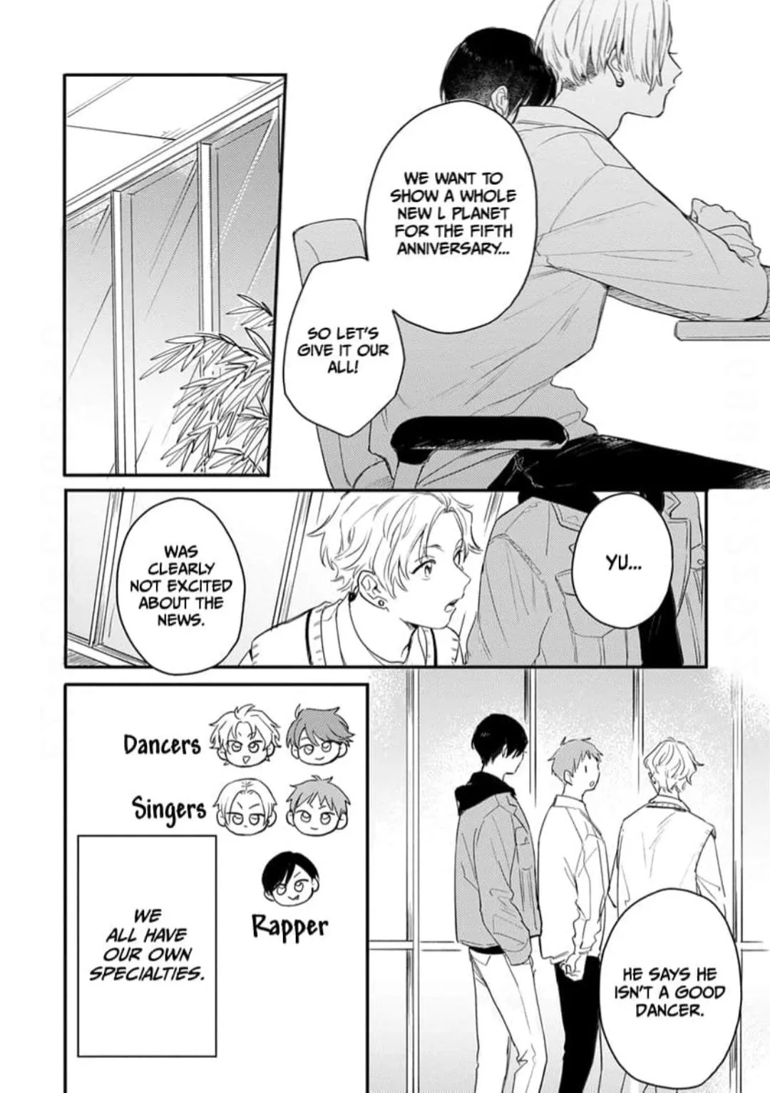 Hello Morning Star Chapter 16 page 11 - 