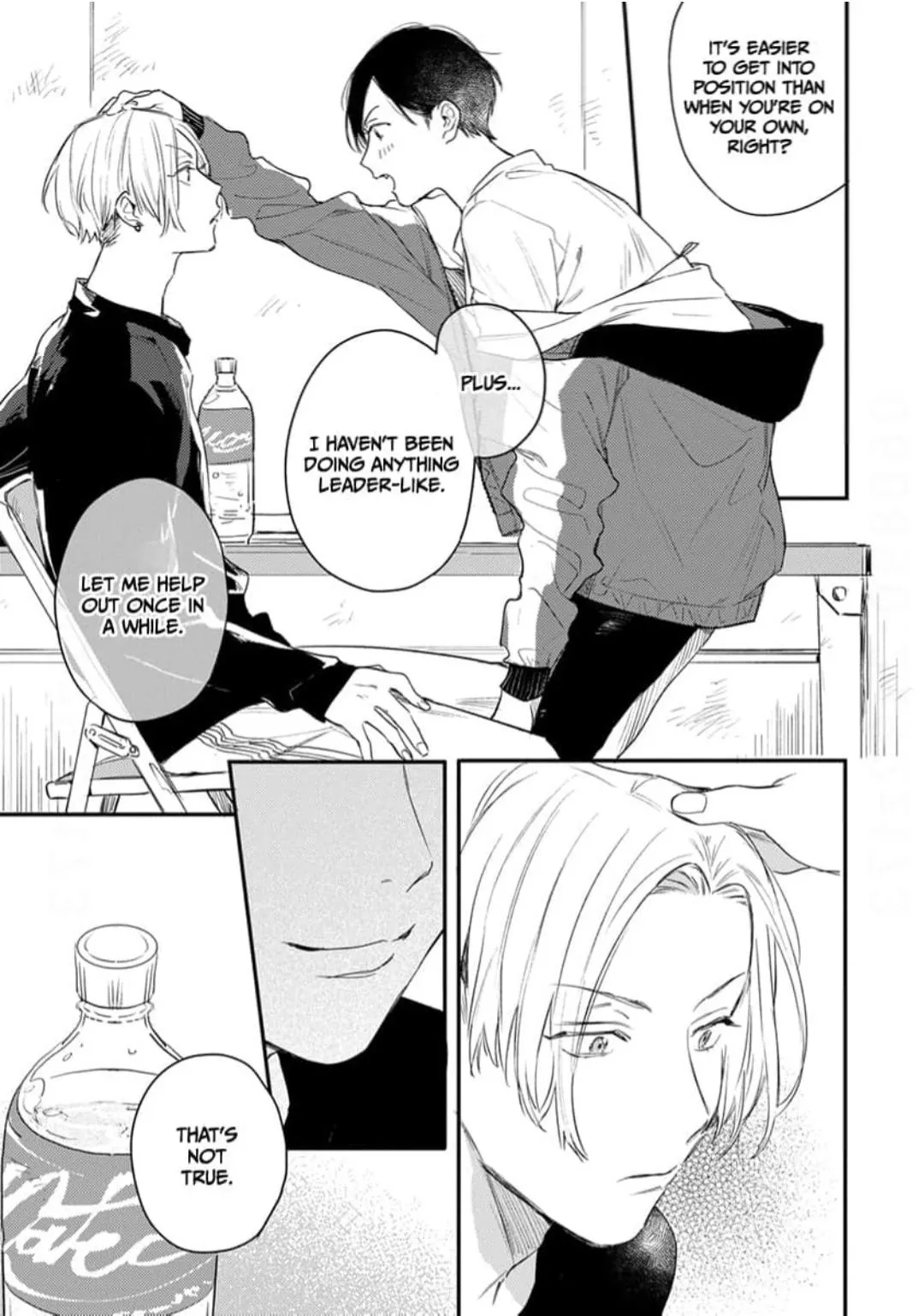 Hello Morning Star Chapter 16 page 16 - 