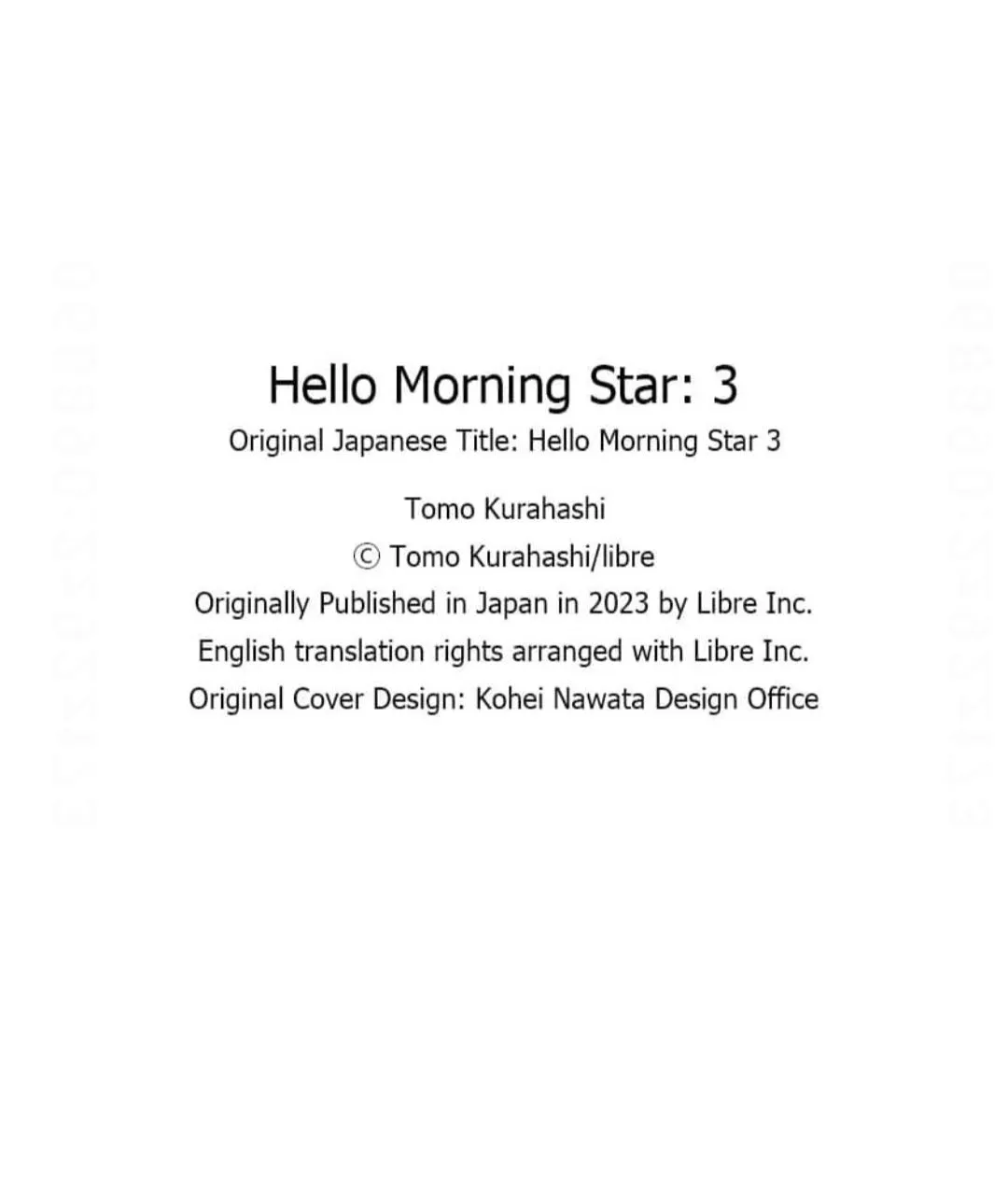 Hello Morning Star Chapter 16 page 21 - 