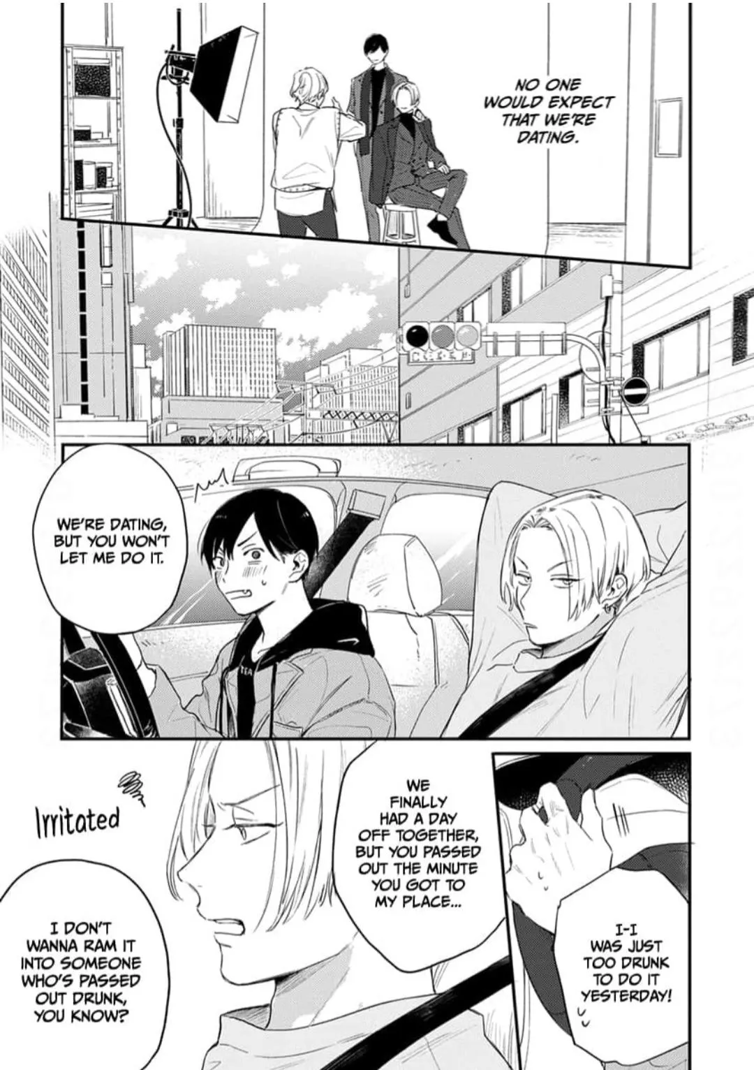 Hello Morning Star Chapter 16 page 6 - 
