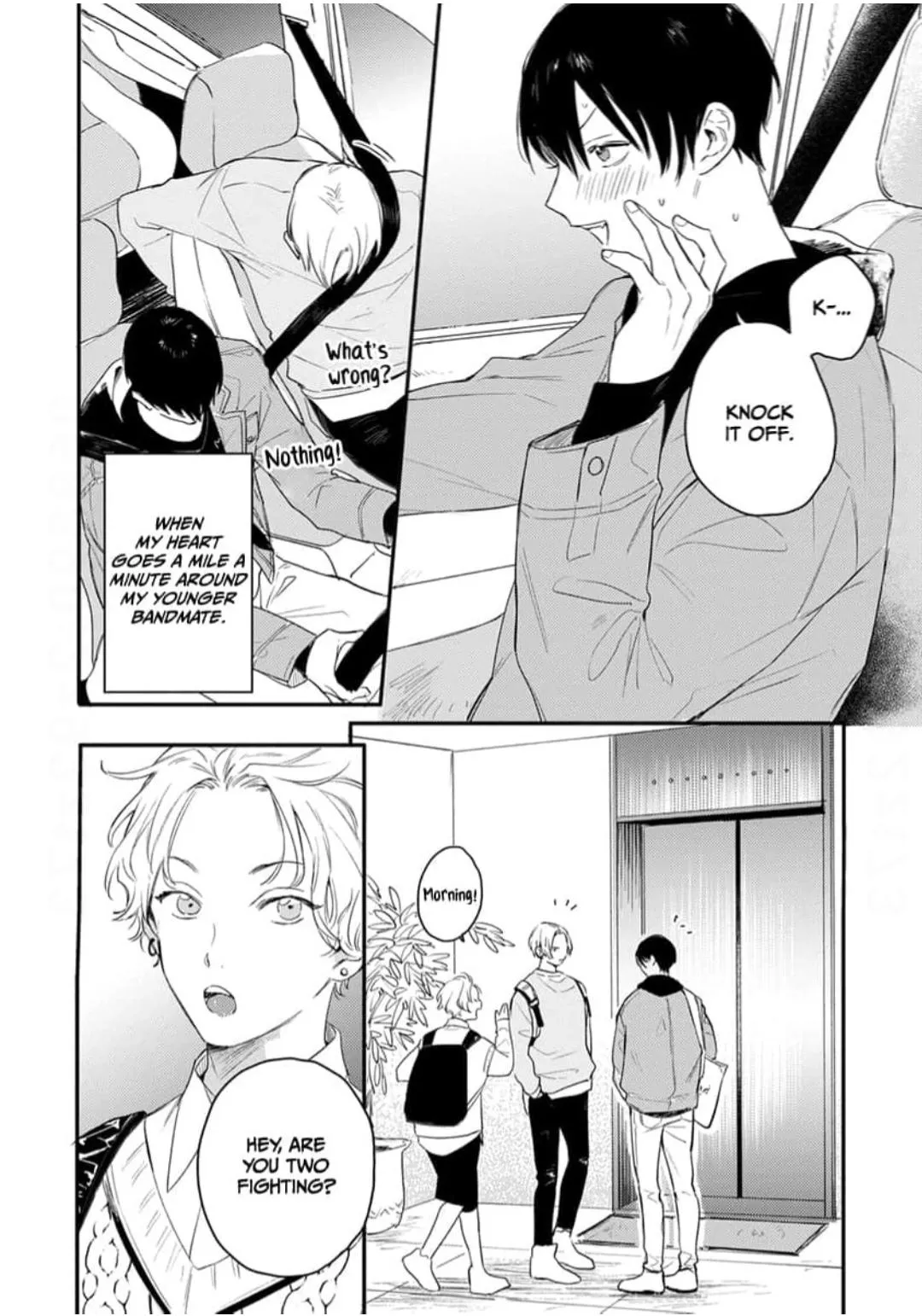 Hello Morning Star Chapter 16 page 8 - 