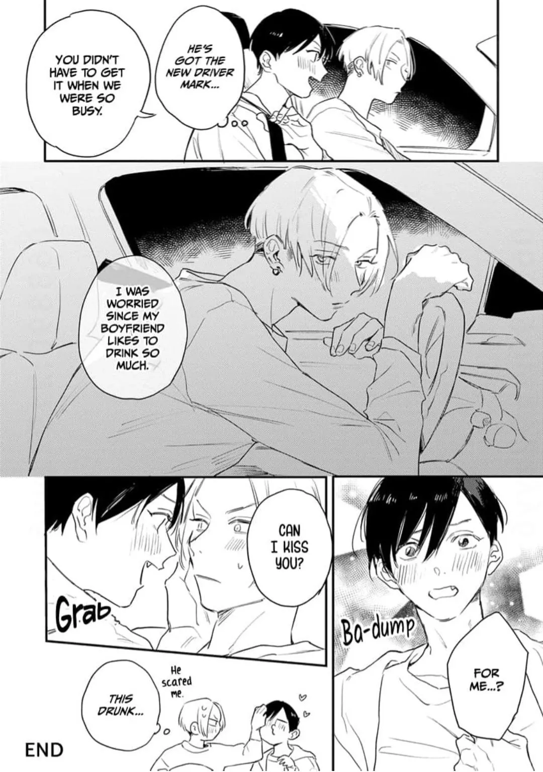 Hello Morning Star Chapter 17 page 28 - 