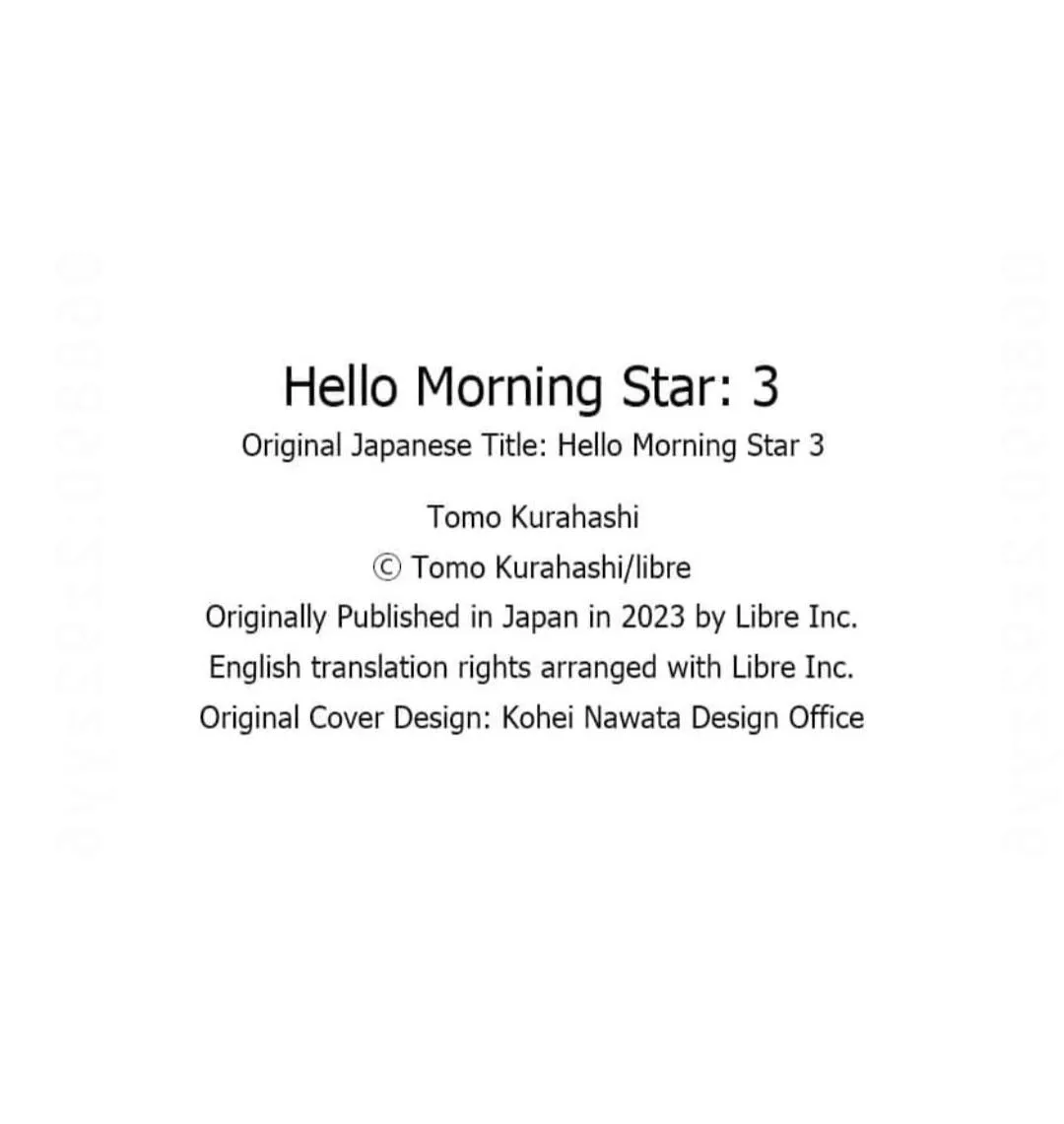 Hello Morning Star Chapter 17 page 29 - 