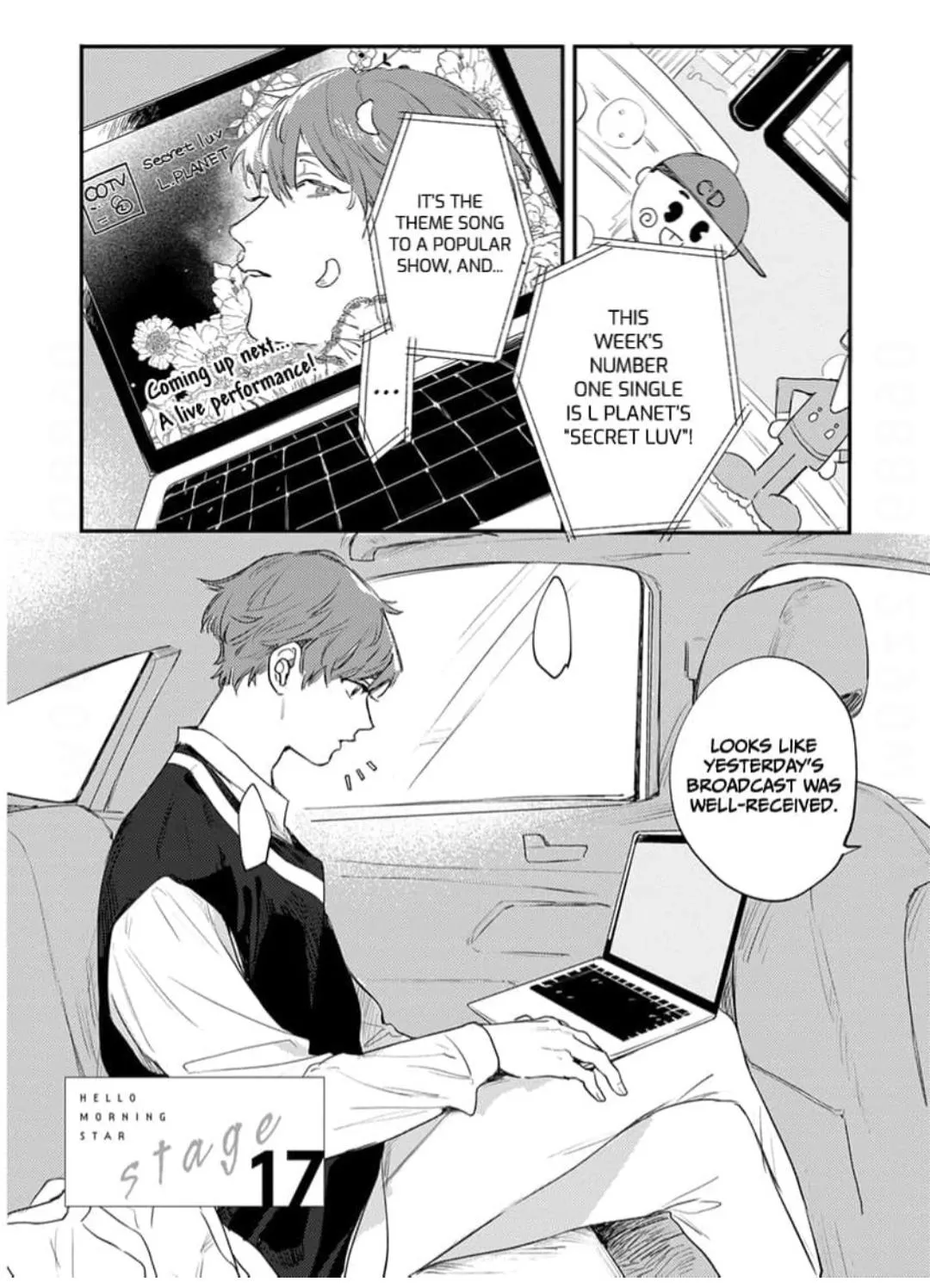 Hello Morning Star Chapter 18 page 2 - 