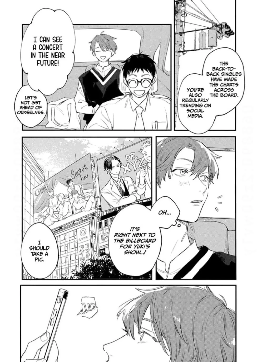 Hello Morning Star Chapter 18 page 3 - 