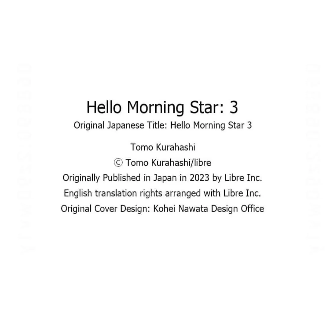 Hello Morning Star Chapter 18 page 26 - 
