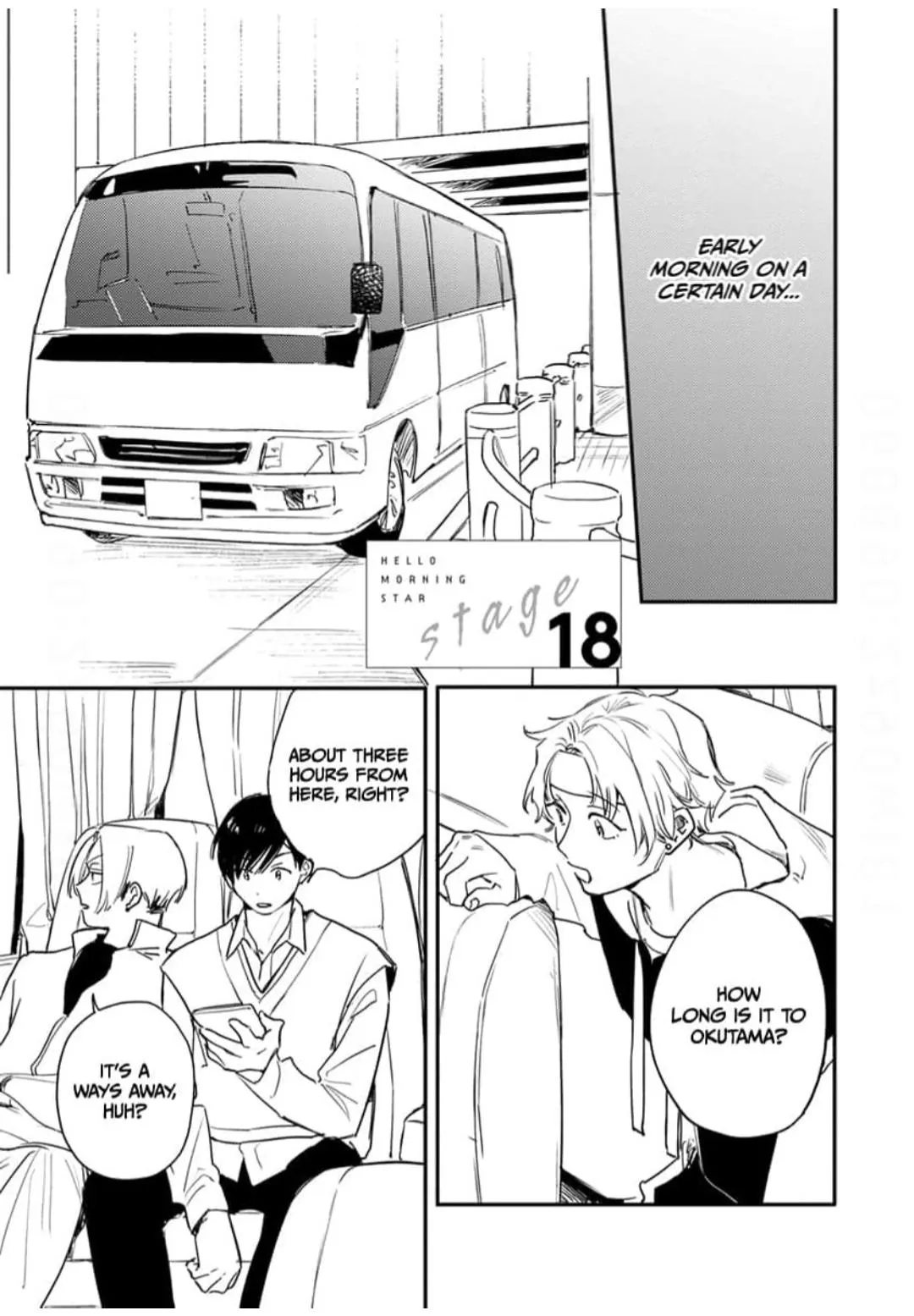 Hello Morning Star Chapter 19 page 3 - 