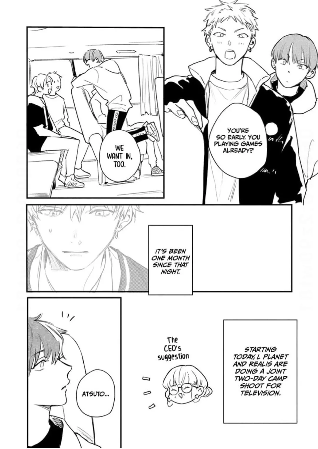 Hello Morning Star Chapter 19 page 6 - 