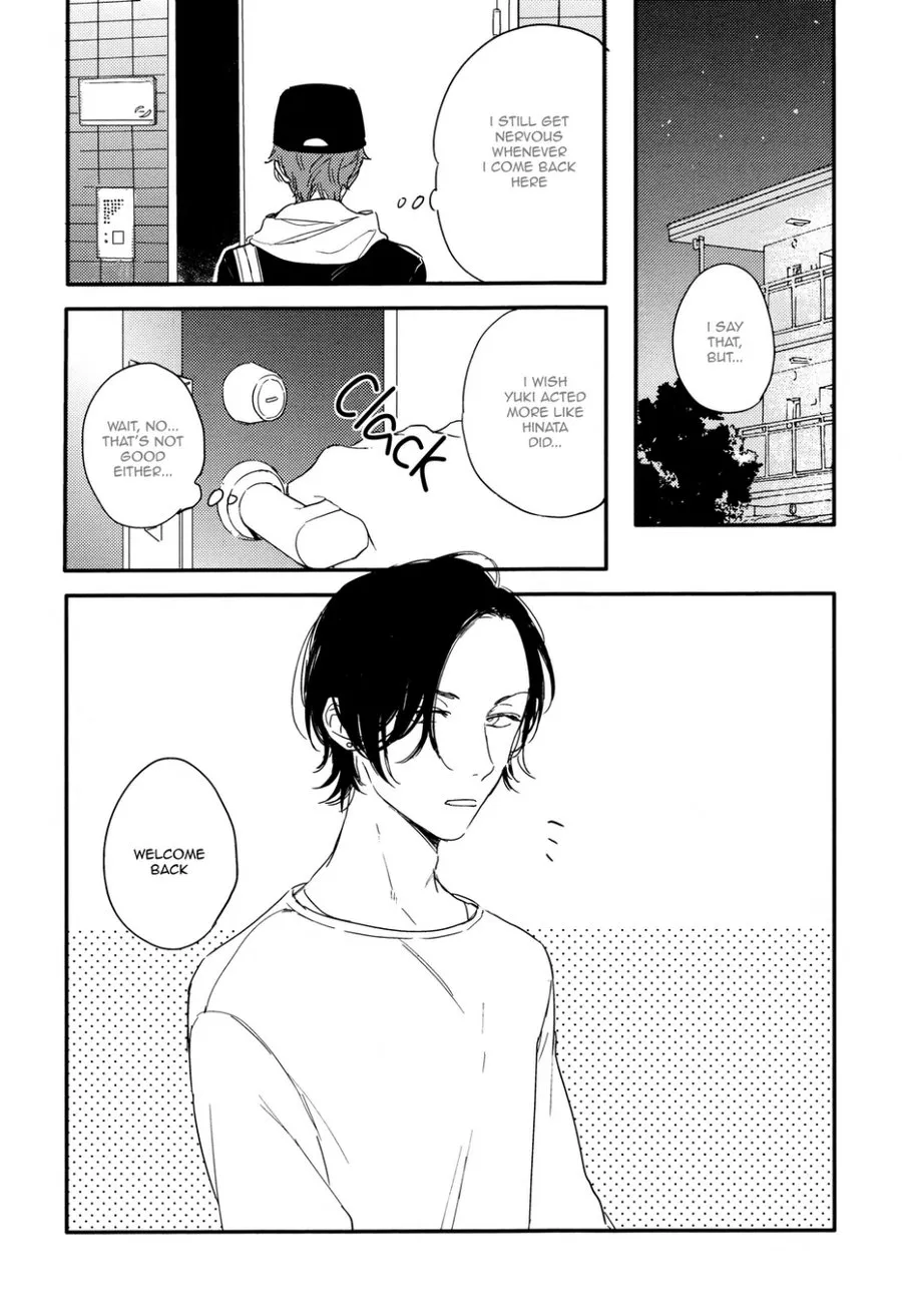 Hello Morning Star Chapter 2 page 11 - 
