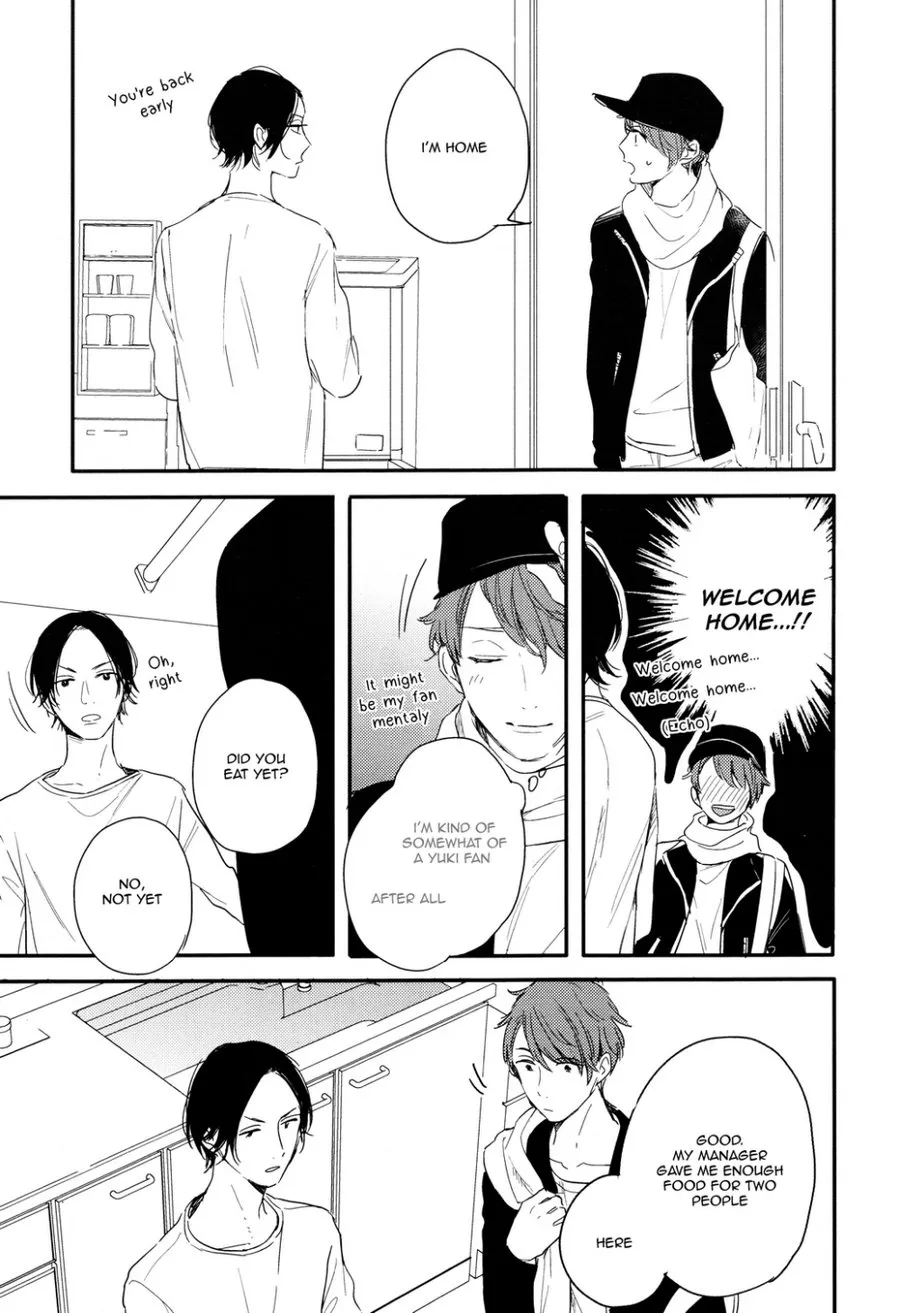 Hello Morning Star Chapter 2 page 12 - 
